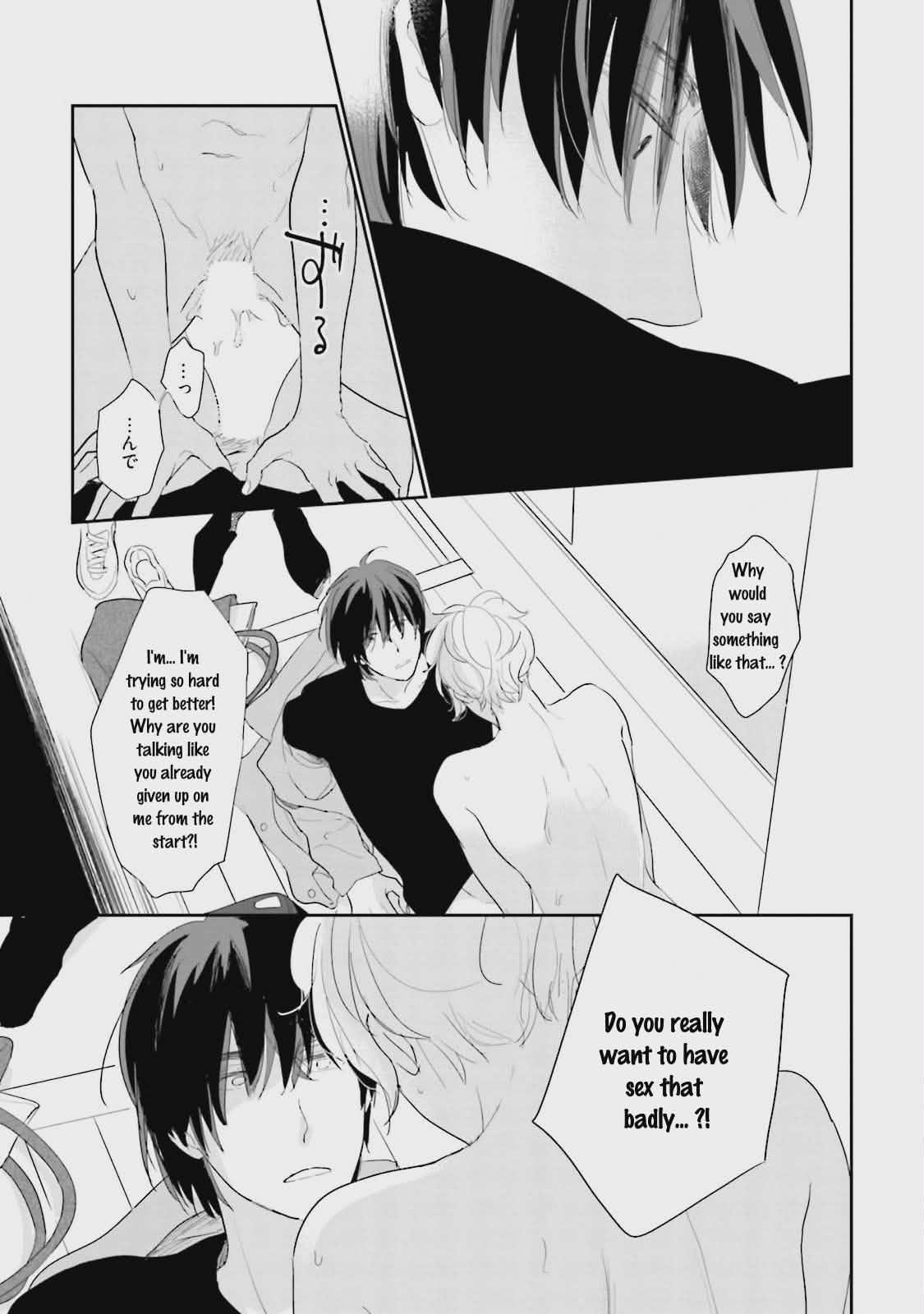 Neko niha Inu wo Chapter 8 page 33 - 