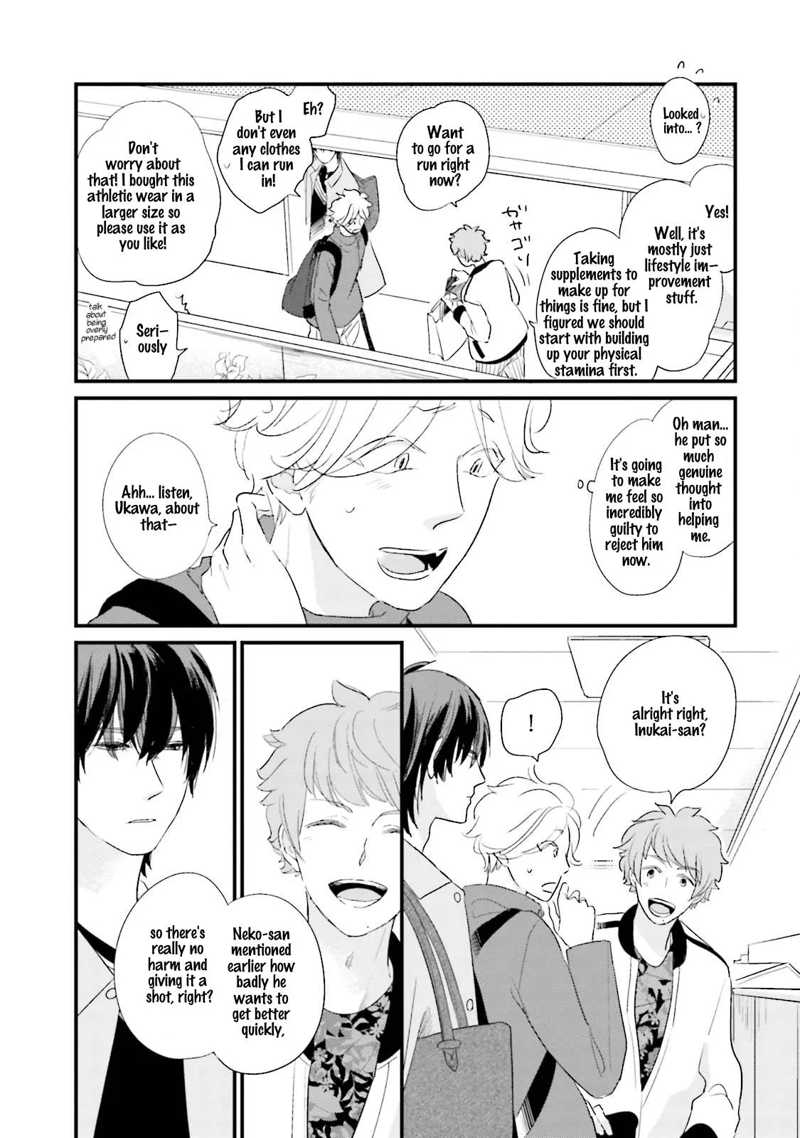 Neko niha Inu wo Chapter 9 page 16 - 