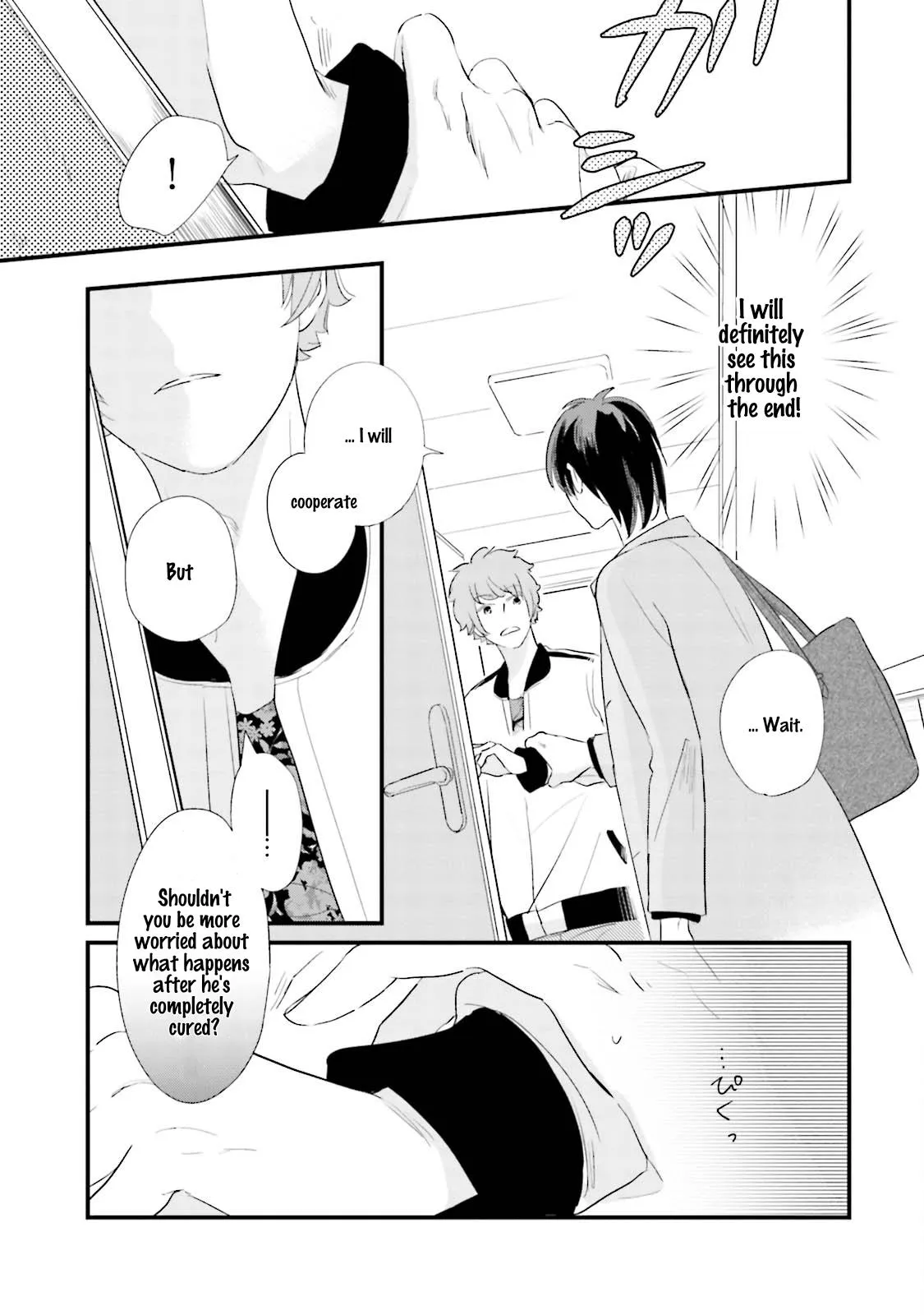 Neko niha Inu wo Chapter 9 page 18 - 