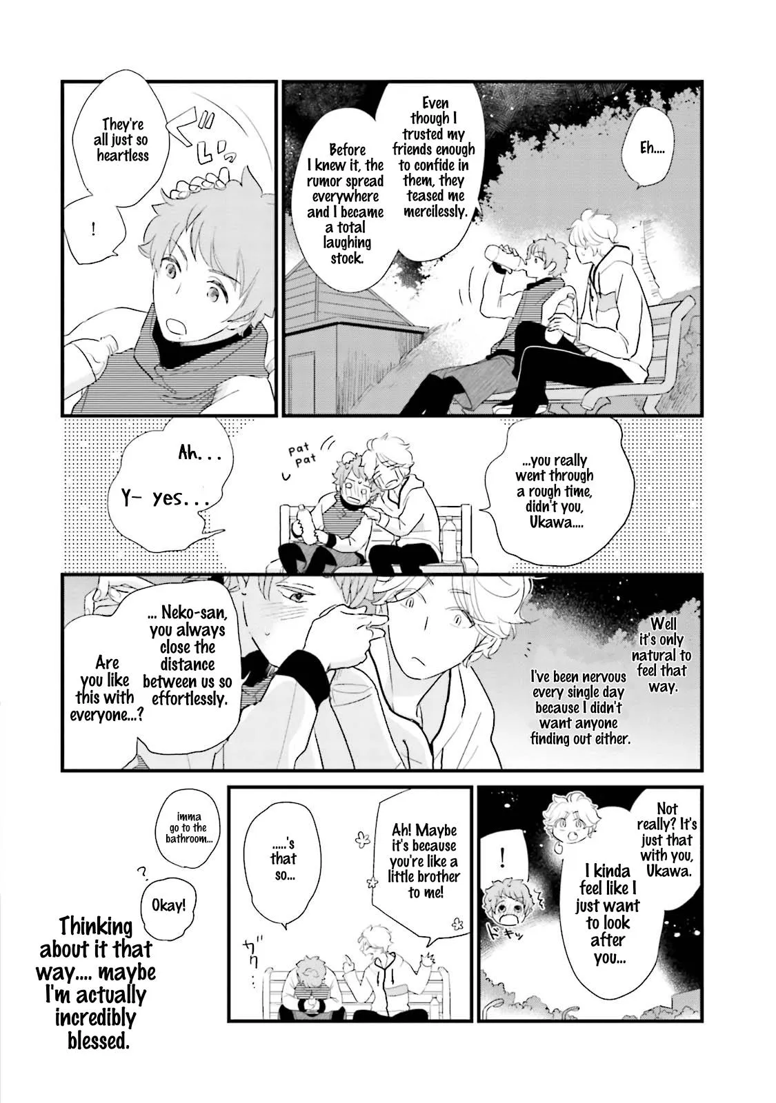 Neko niha Inu wo Chapter 9 page 23 - 