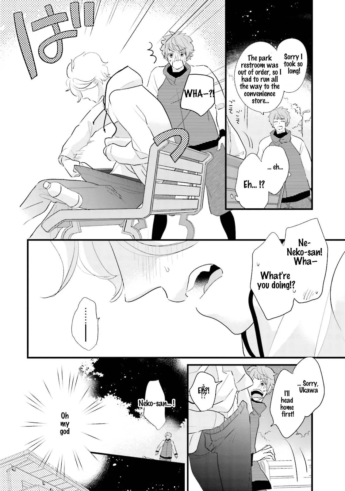 Neko niha Inu wo Chapter 9 page 27 - 
