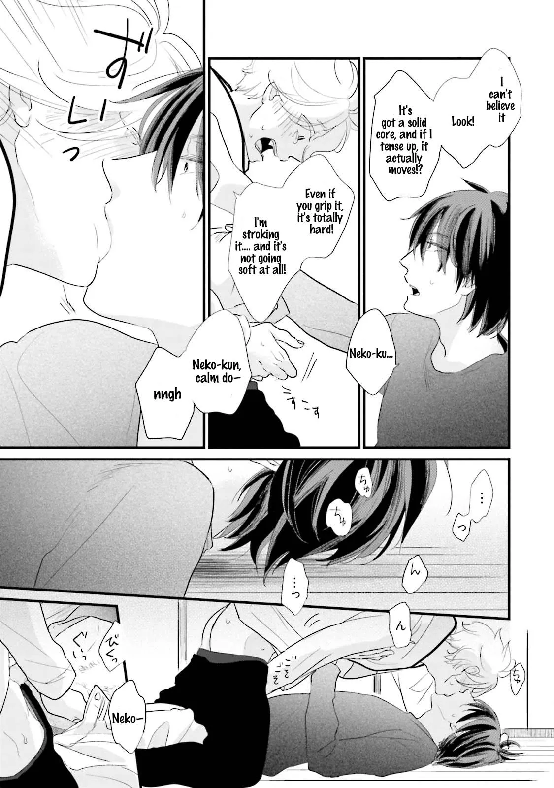 Neko niha Inu wo Chapter 9 page 30 - 