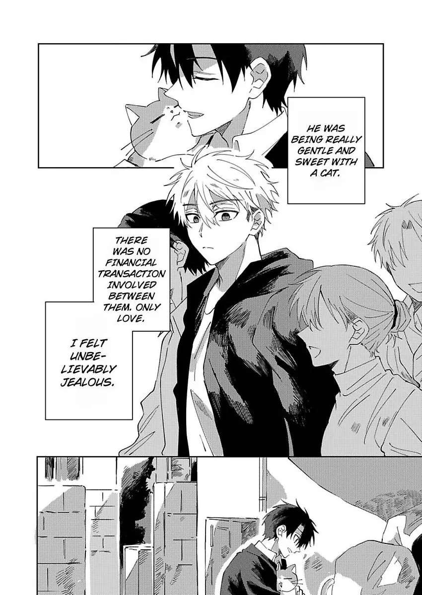 Neko no Tsuide ni Otoko wo Hiroimashita Chapter 2 page 17 - 