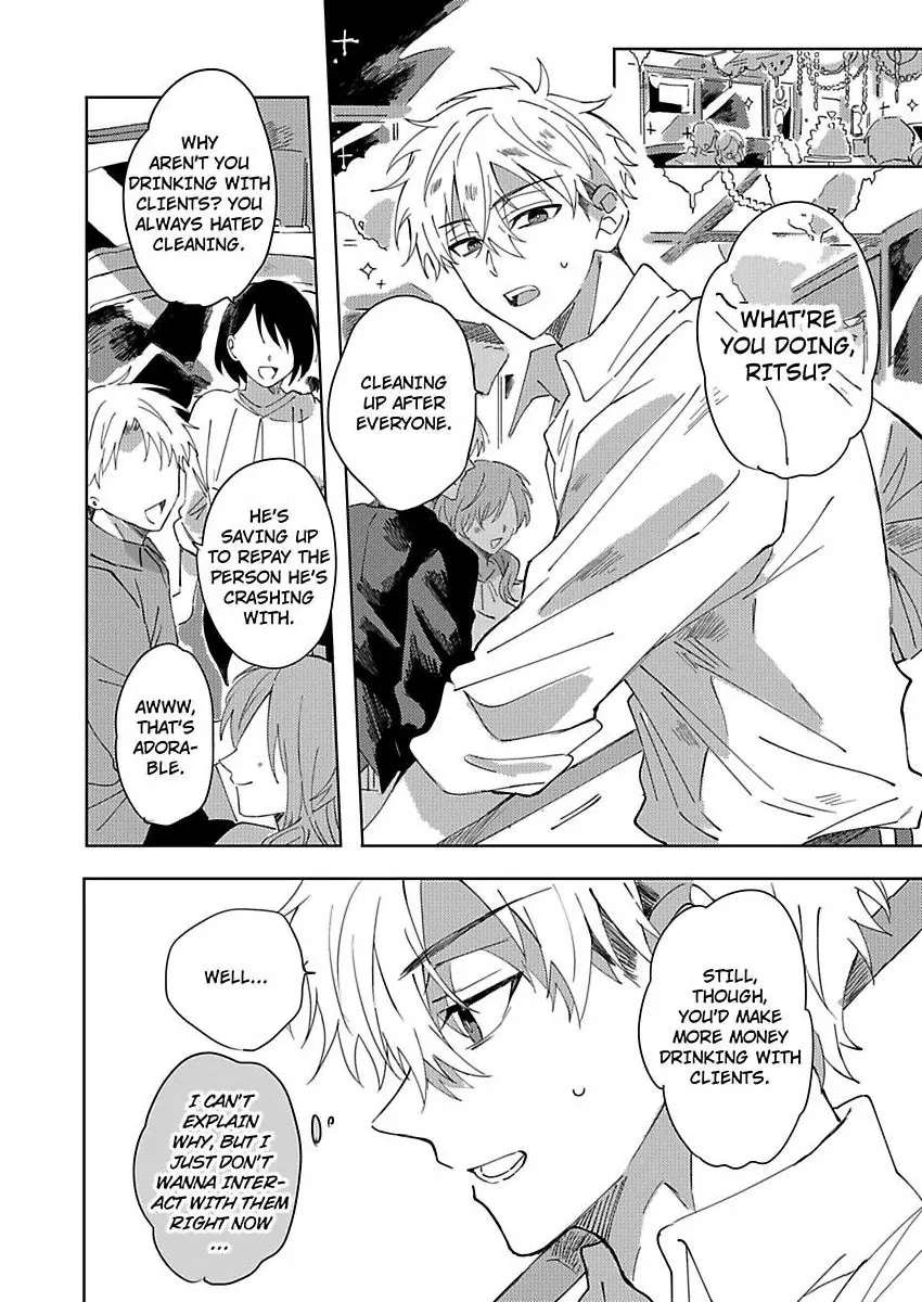 Neko no Tsuide ni Otoko wo Hiroimashita Chapter 2 page 29 - 