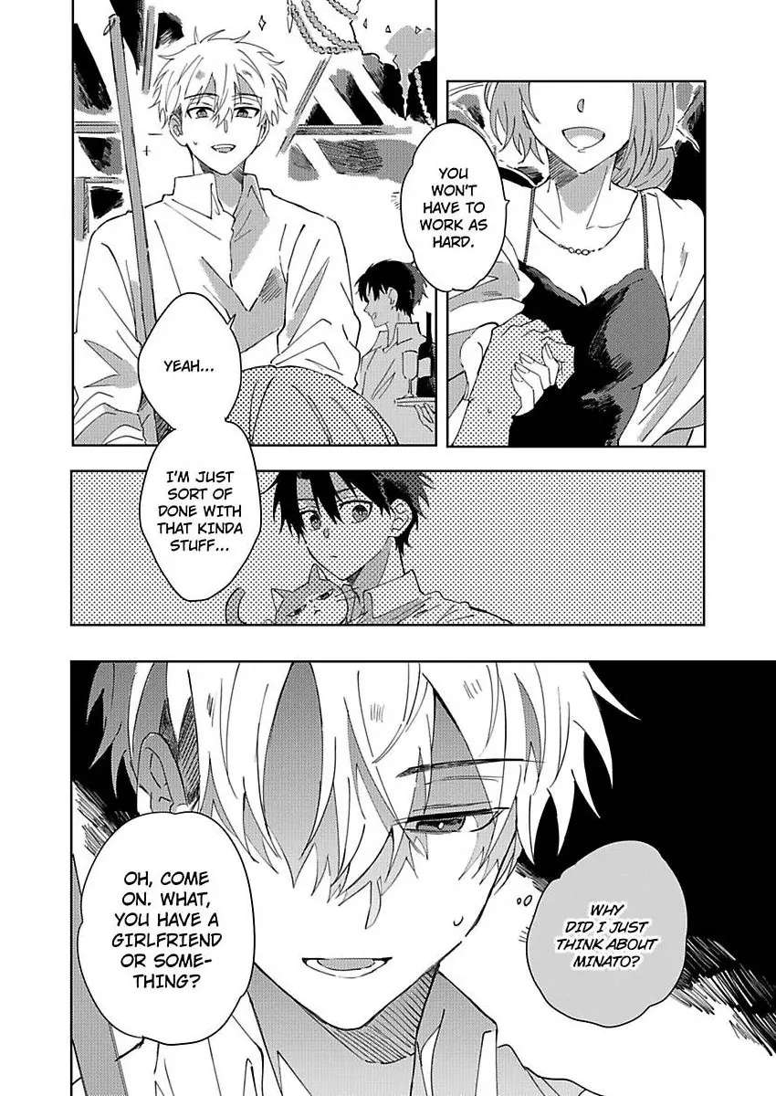 Neko no Tsuide ni Otoko wo Hiroimashita Chapter 2 page 30 - 