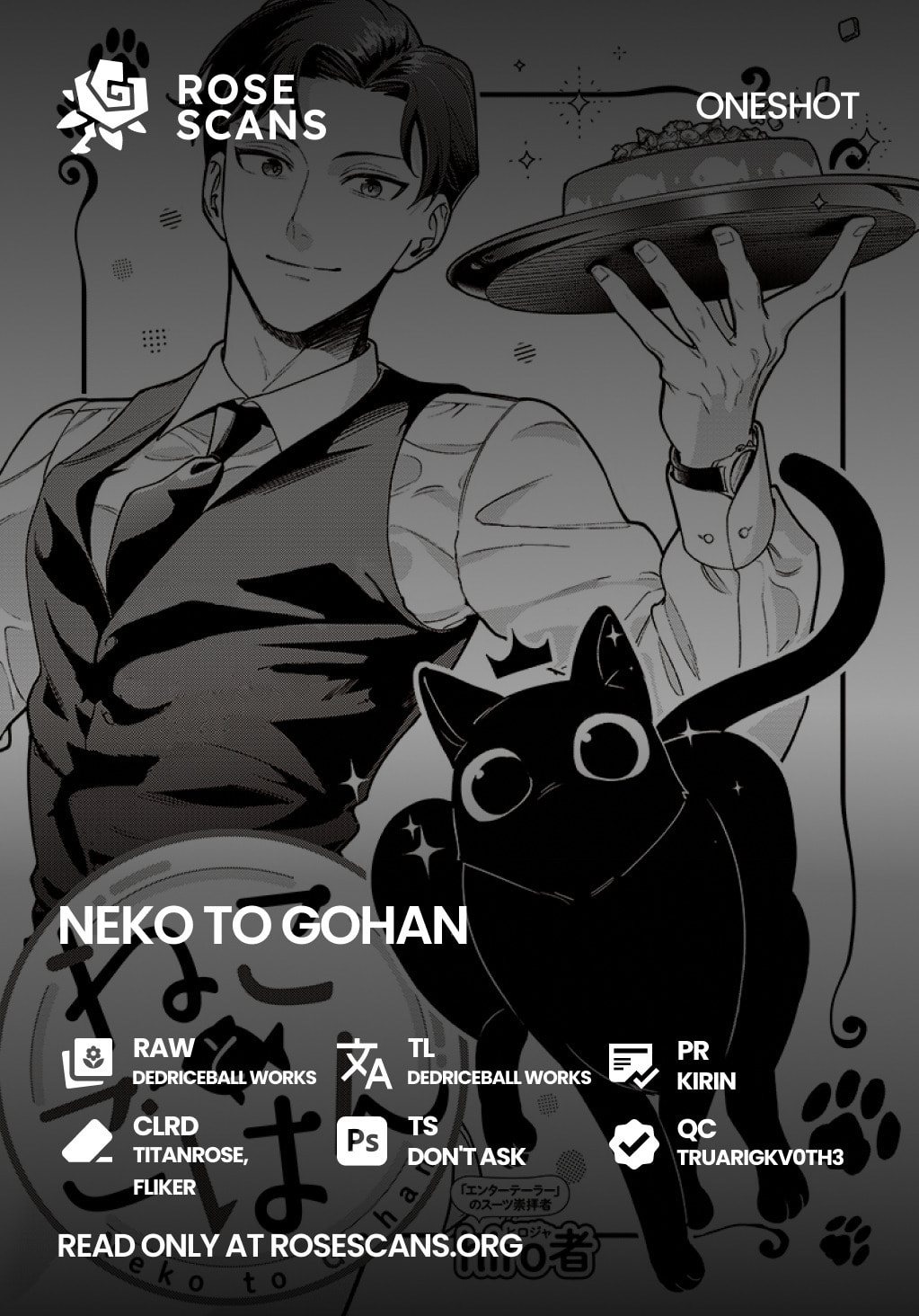 Neko To Gohan Chapter 0 page 1 - 