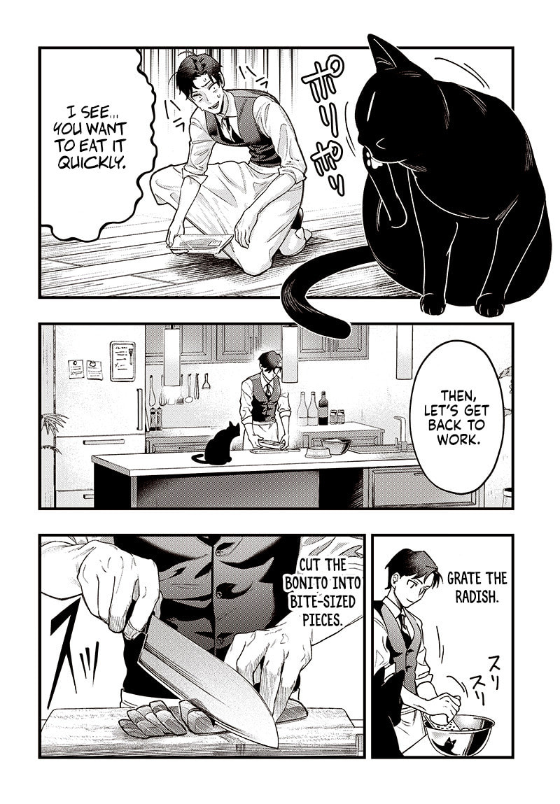 Neko To Gohan Chapter 0 page 13 - 