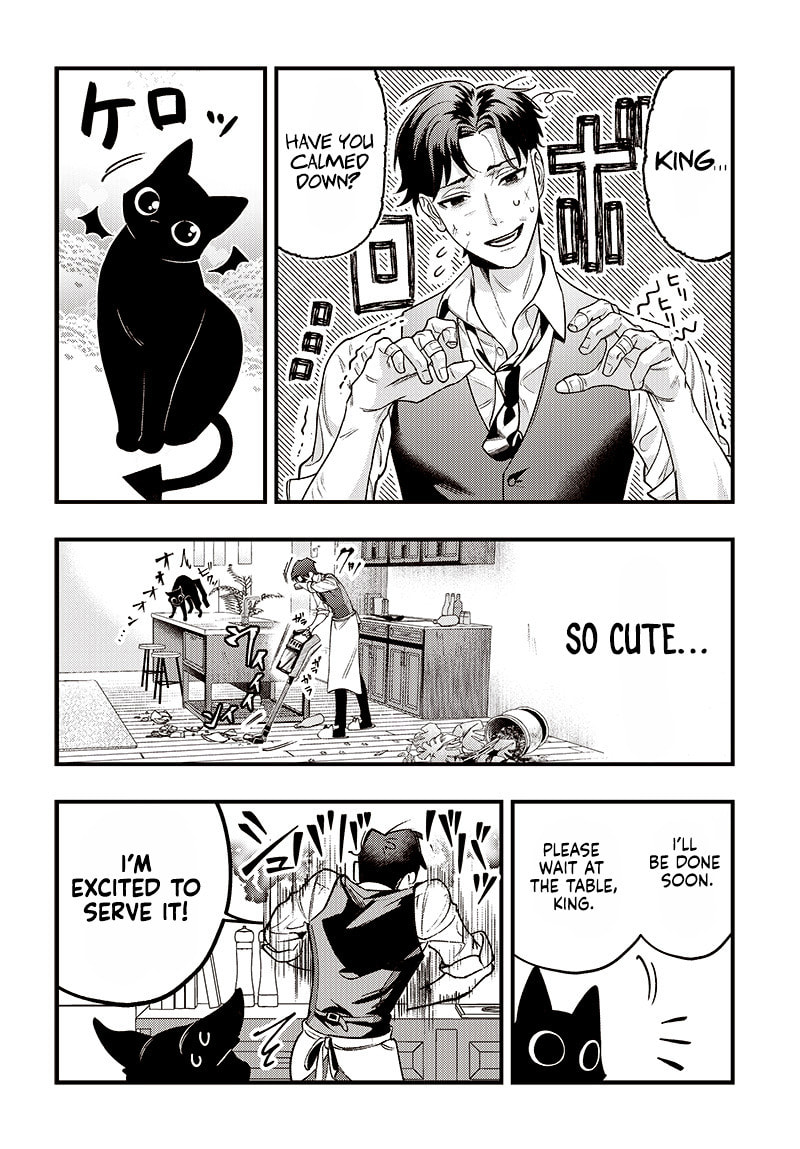 Neko To Gohan Chapter 0 page 15 - 