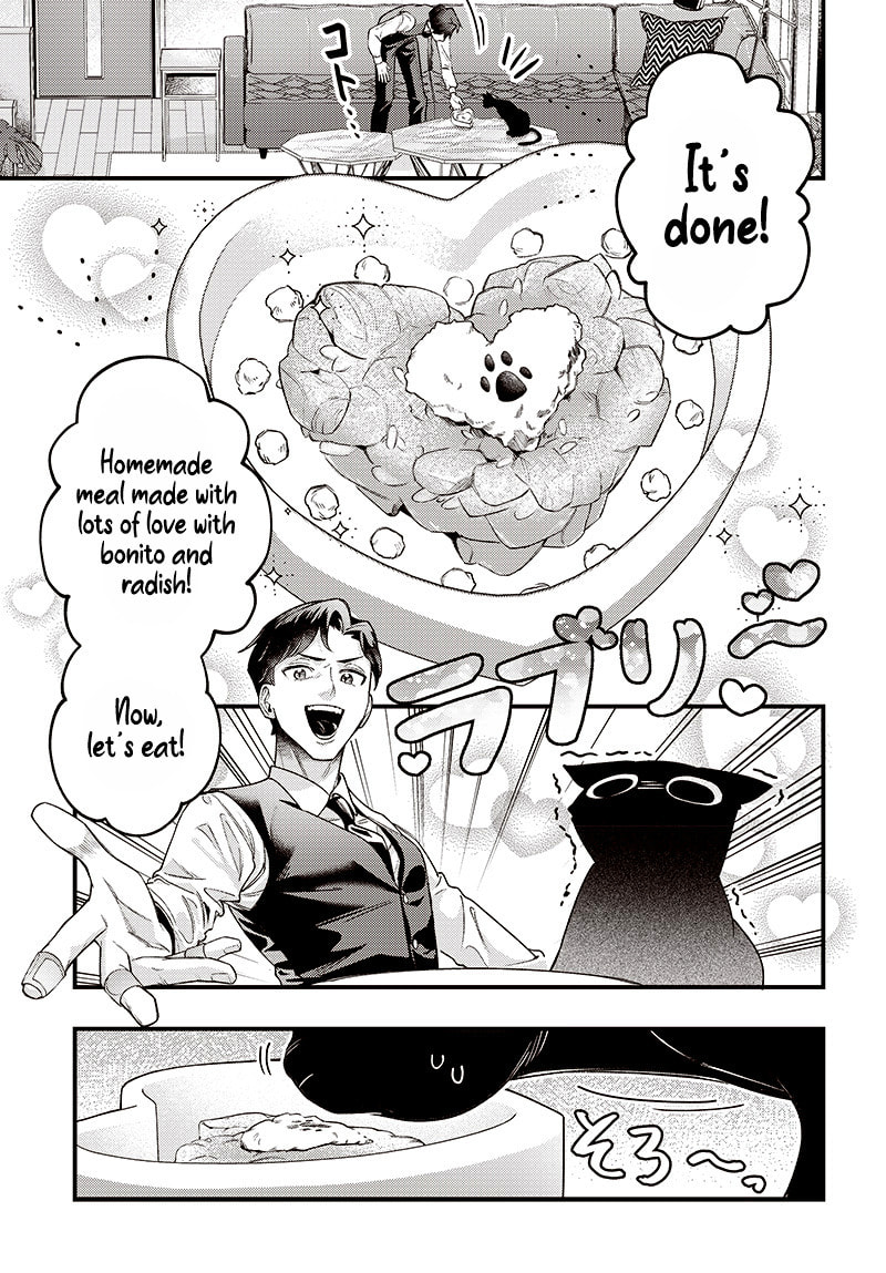 Neko To Gohan Chapter 0 page 16 - 