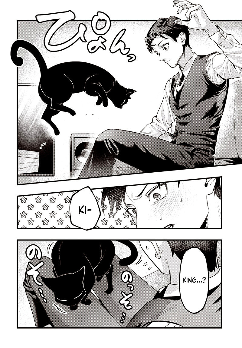 Neko To Gohan Chapter 0 page 21 - 