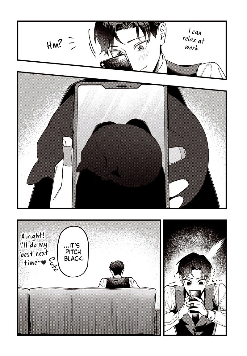 Neko To Gohan Chapter 0 page 23 - 