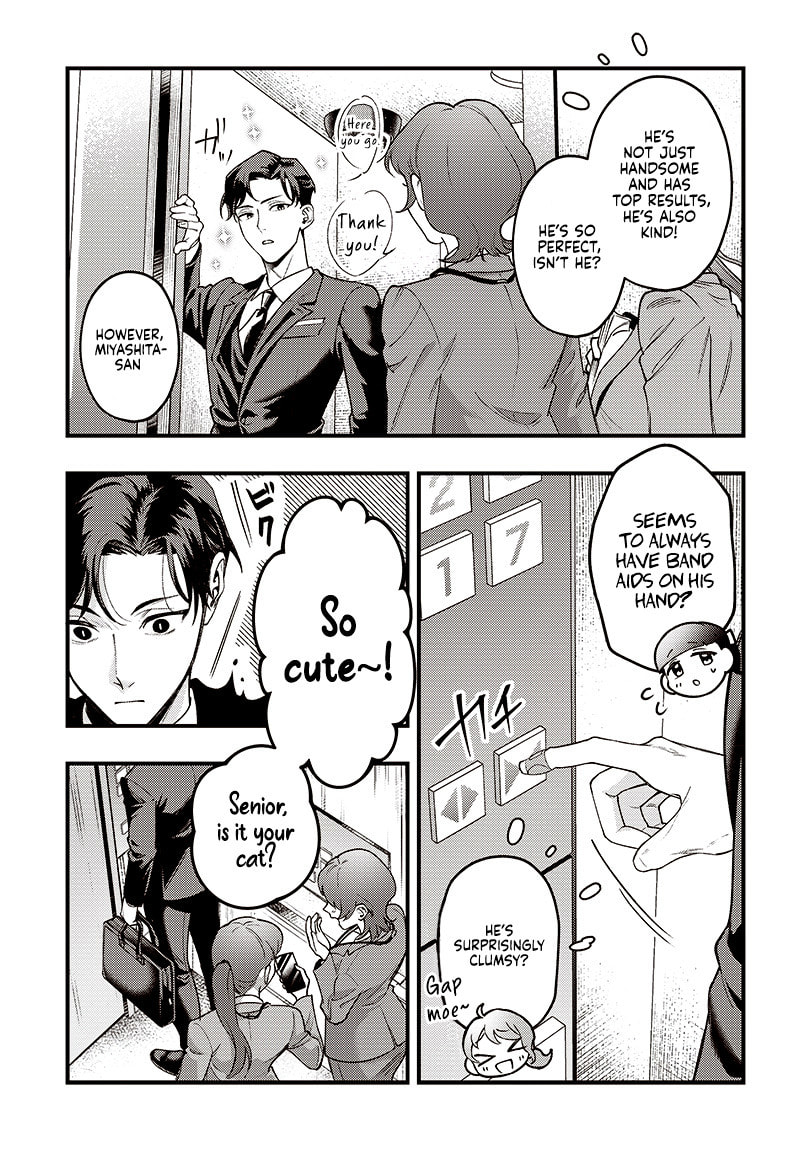 Neko To Gohan Chapter 0 page 4 - 