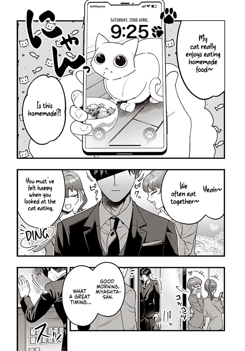 Neko To Gohan Chapter 0 page 5 - 
