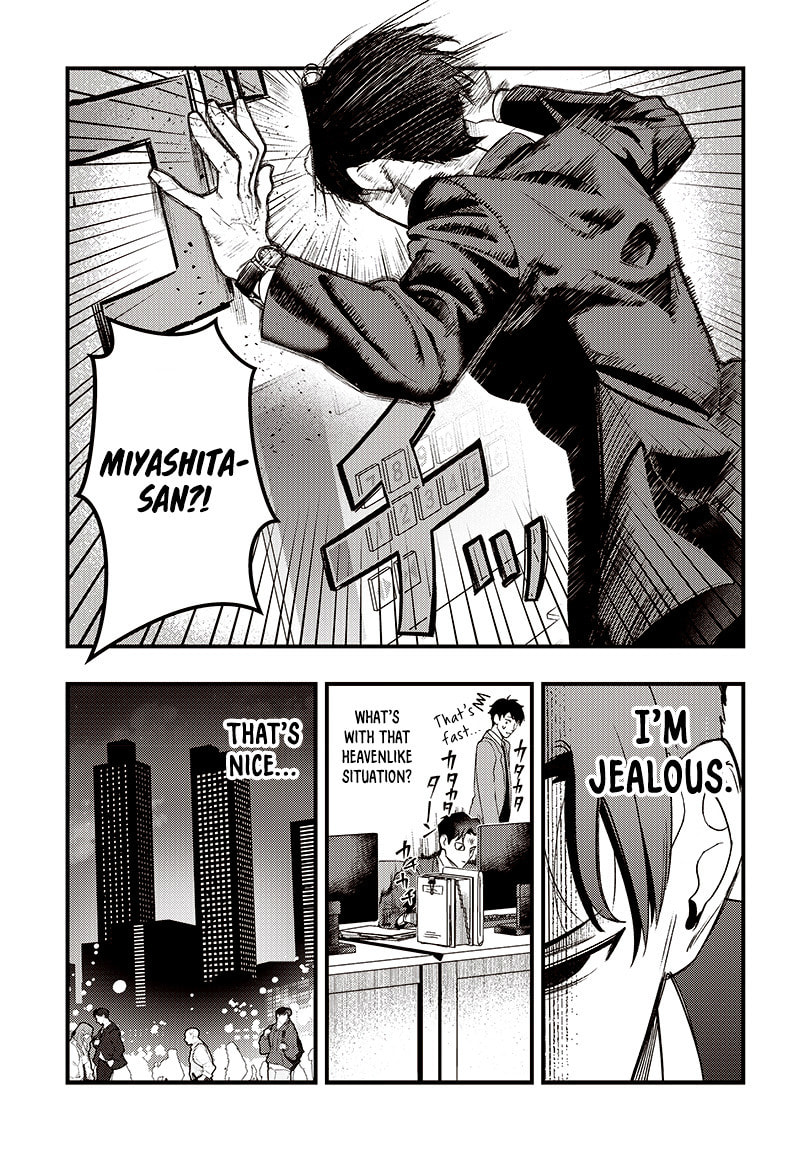 Neko To Gohan Chapter 0 page 6 - 