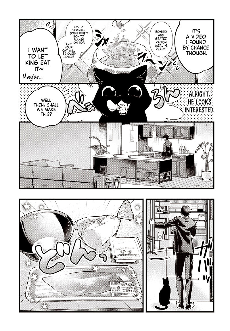 Neko To Gohan Chapter 0 page 10 - 