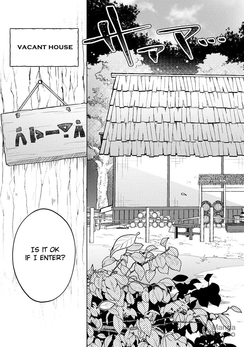 Nekomimi Shoujo wa Mori de Slow Life wo Okuritai: Mofumofu wa Shomou Shimashita ga, Seijo to ka Ouji-sama to ka wa Chuumongai desu Chapter 1 page 18 - 