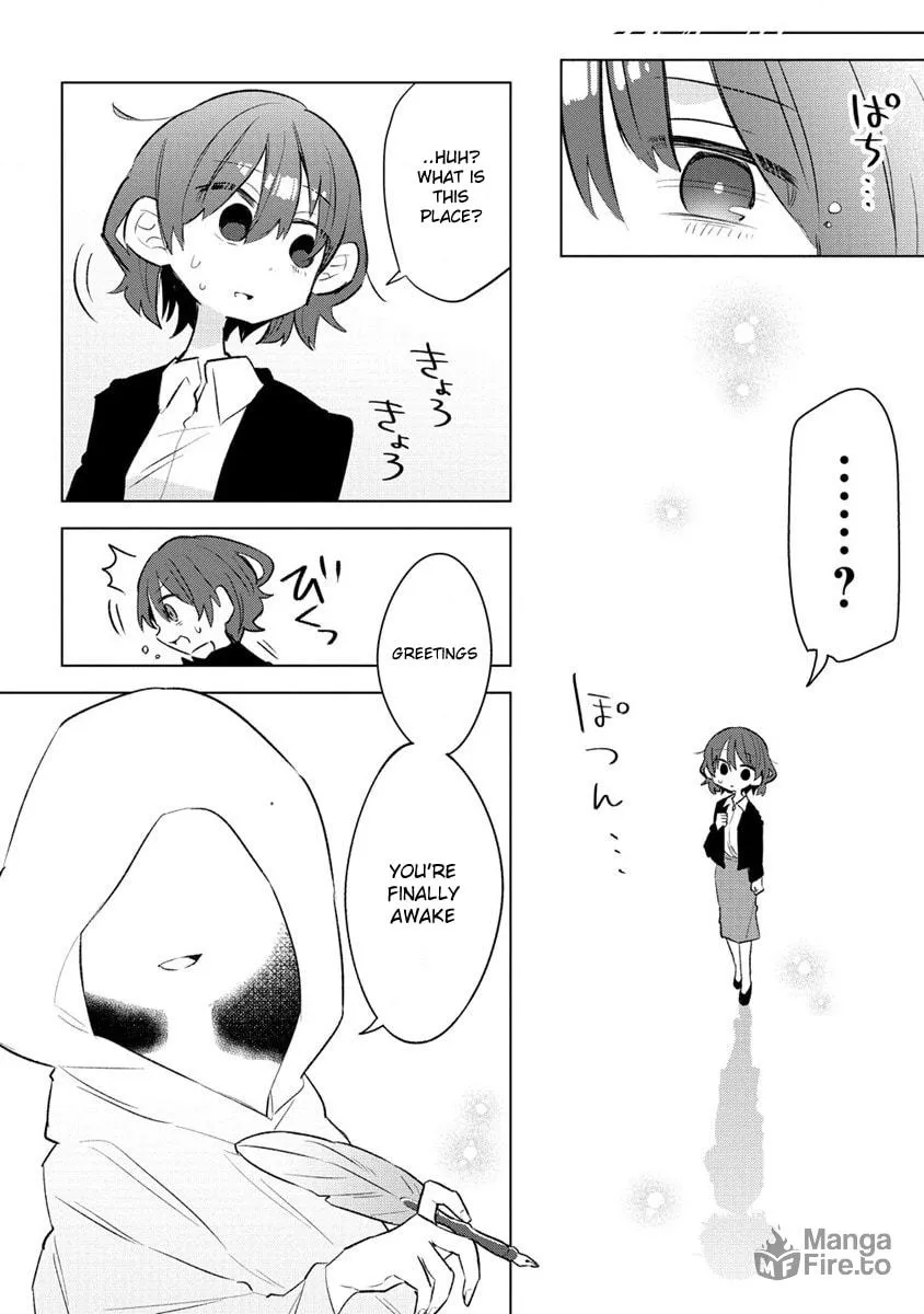 Nekomimi Shoujo wa Mori de Slow Life wo Okuritai: Mofumofu wa Shomou Shimashita ga, Seijo to ka Ouji-sama to ka wa Chuumongai desu Chapter 1 page 3 - 
