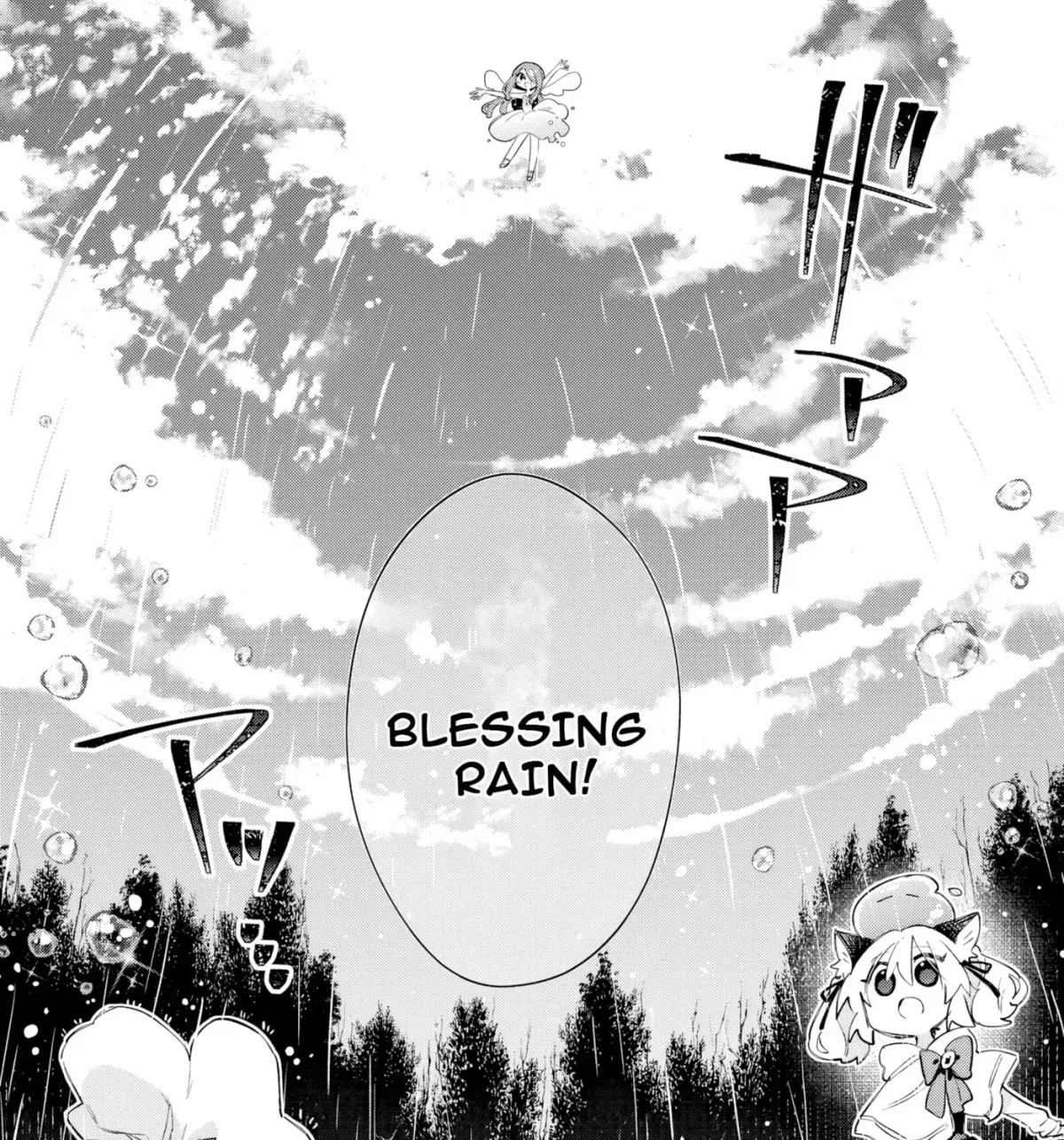 Nekomimi Shoujo wa Mori de Slow Life wo Okuritai: Mofumofu wa Shomou Shimashita ga, Seijo to ka Ouji-sama to ka wa Chuumongai desu Chapter 10 page 20 - 