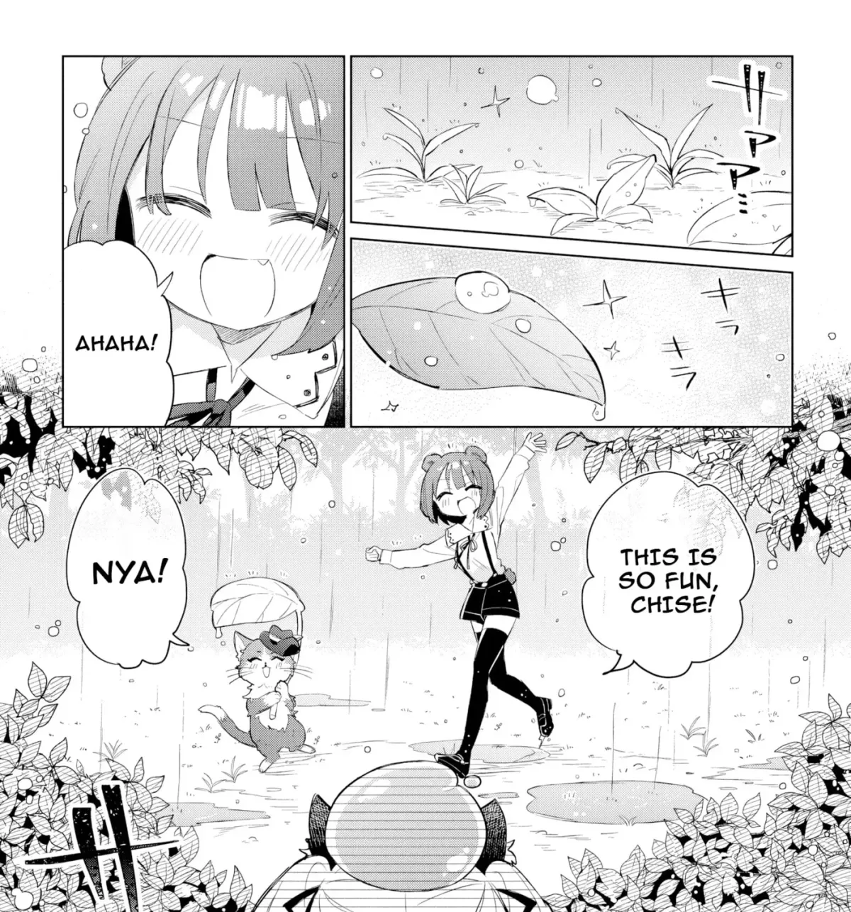 Nekomimi Shoujo wa Mori de Slow Life wo Okuritai: Mofumofu wa Shomou Shimashita ga, Seijo to ka Ouji-sama to ka wa Chuumongai desu Chapter 10 page 22 - 