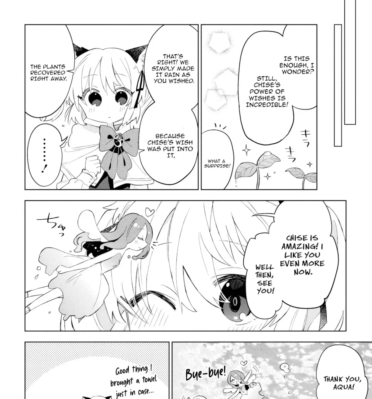 Nekomimi Shoujo wa Mori de Slow Life wo Okuritai: Mofumofu wa Shomou Shimashita ga, Seijo to ka Ouji-sama to ka wa Chuumongai desu Chapter 10 page 26 - 