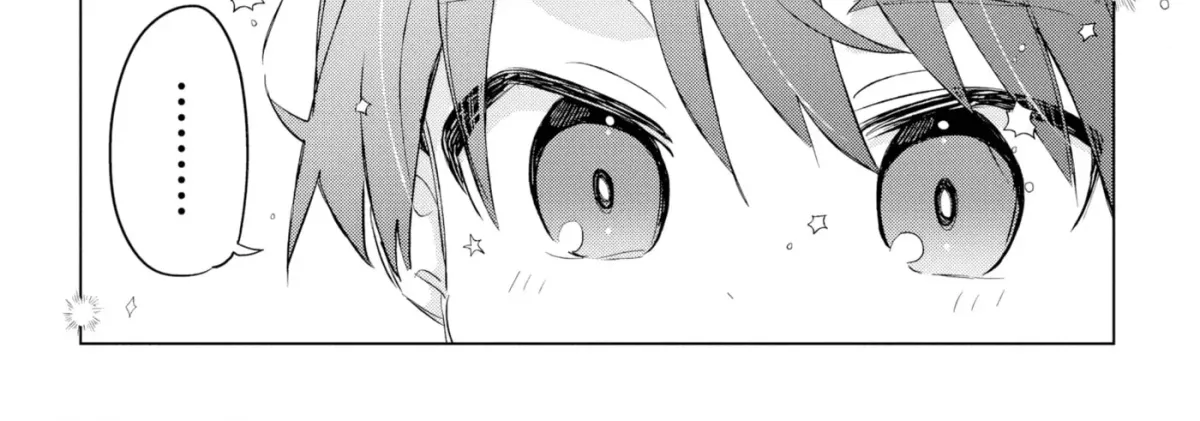 Nekomimi Shoujo wa Mori de Slow Life wo Okuritai: Mofumofu wa Shomou Shimashita ga, Seijo to ka Ouji-sama to ka wa Chuumongai desu Chapter 10 page 31 - 