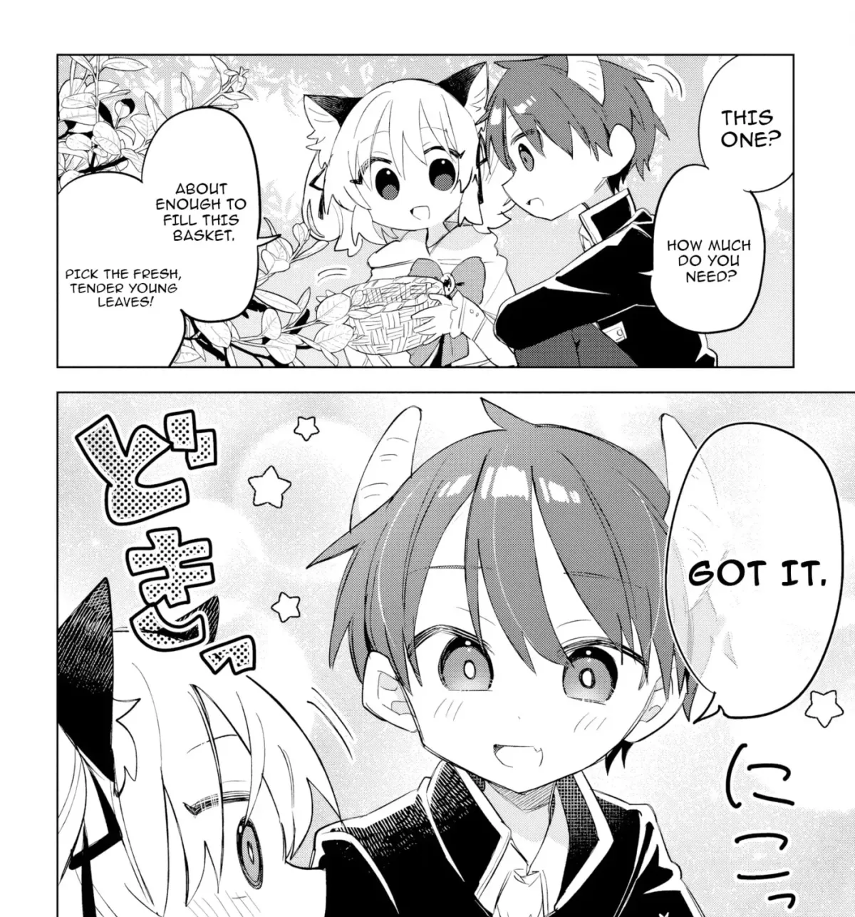 Nekomimi Shoujo wa Mori de Slow Life wo Okuritai: Mofumofu wa Shomou Shimashita ga, Seijo to ka Ouji-sama to ka wa Chuumongai desu Chapter 10 page 8 - 