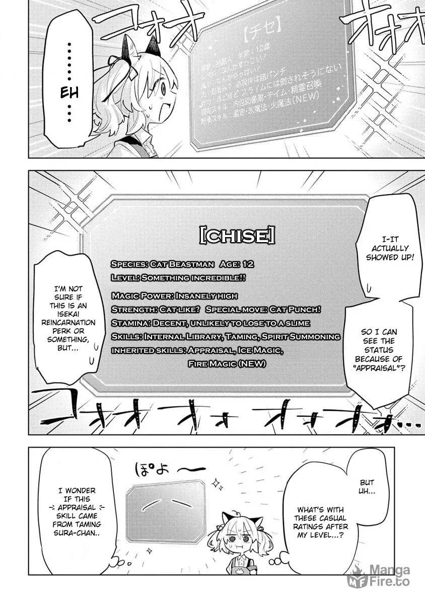 Nekomimi Shoujo wa Mori de Slow Life wo Okuritai: Mofumofu wa Shomou Shimashita ga, Seijo to ka Ouji-sama to ka wa Chuumongai desu Chapter 2 page 12 - 