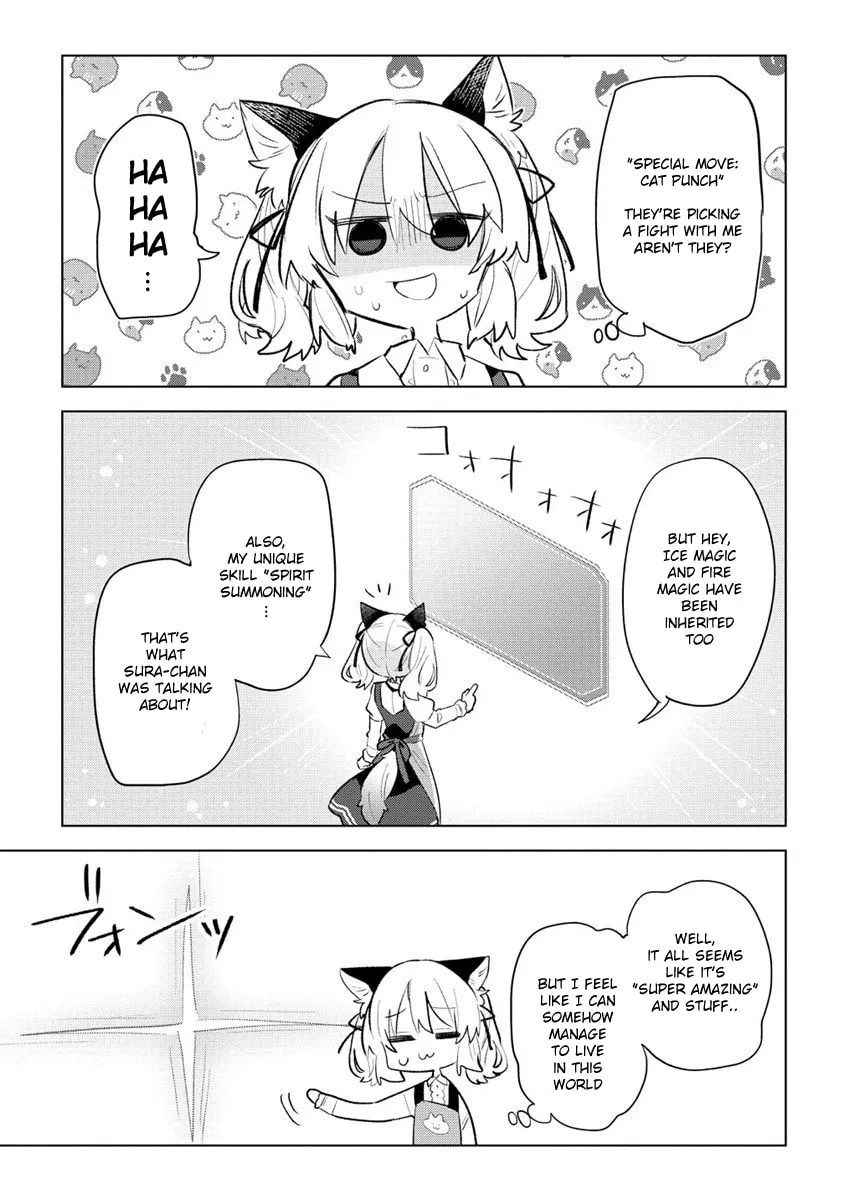 Nekomimi Shoujo wa Mori de Slow Life wo Okuritai: Mofumofu wa Shomou Shimashita ga, Seijo to ka Ouji-sama to ka wa Chuumongai desu Chapter 2 page 13 - 