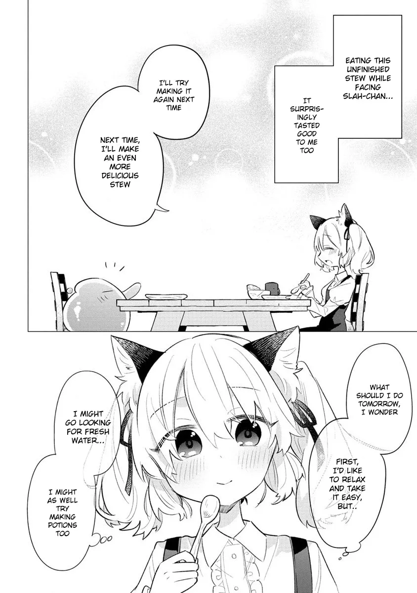 Nekomimi Shoujo wa Mori de Slow Life wo Okuritai: Mofumofu wa Shomou Shimashita ga, Seijo to ka Ouji-sama to ka wa Chuumongai desu Chapter 2 page 22 - 