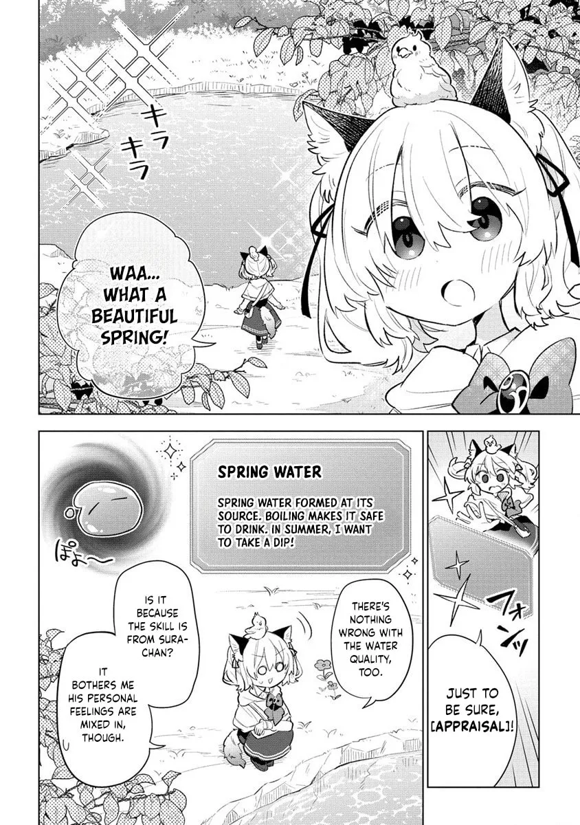 Nekomimi Shoujo wa Mori de Slow Life wo Okuritai: Mofumofu wa Shomou Shimashita ga, Seijo to ka Ouji-sama to ka wa Chuumongai desu Chapter 3 page 7 - 