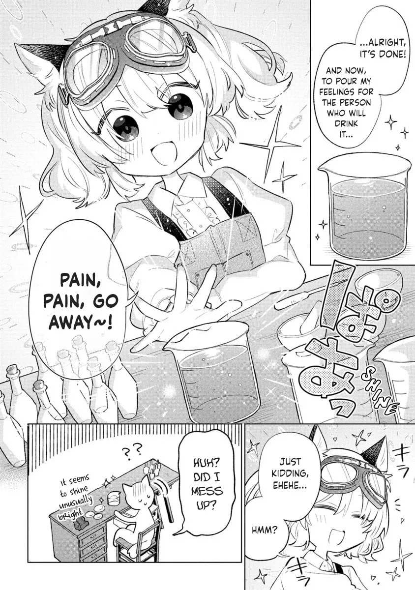 Nekomimi Shoujo wa Mori de Slow Life wo Okuritai: Mofumofu wa Shomou Shimashita ga, Seijo to ka Ouji-sama to ka wa Chuumongai desu Chapter 4 page 17 - 