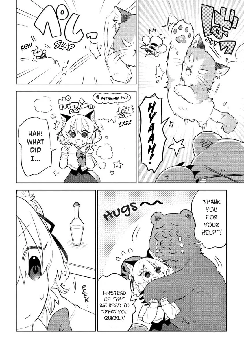 Nekomimi Shoujo wa Mori de Slow Life wo Okuritai: Mofumofu wa Shomou Shimashita ga, Seijo to ka Ouji-sama to ka wa Chuumongai desu Chapter 4 page 23 - 