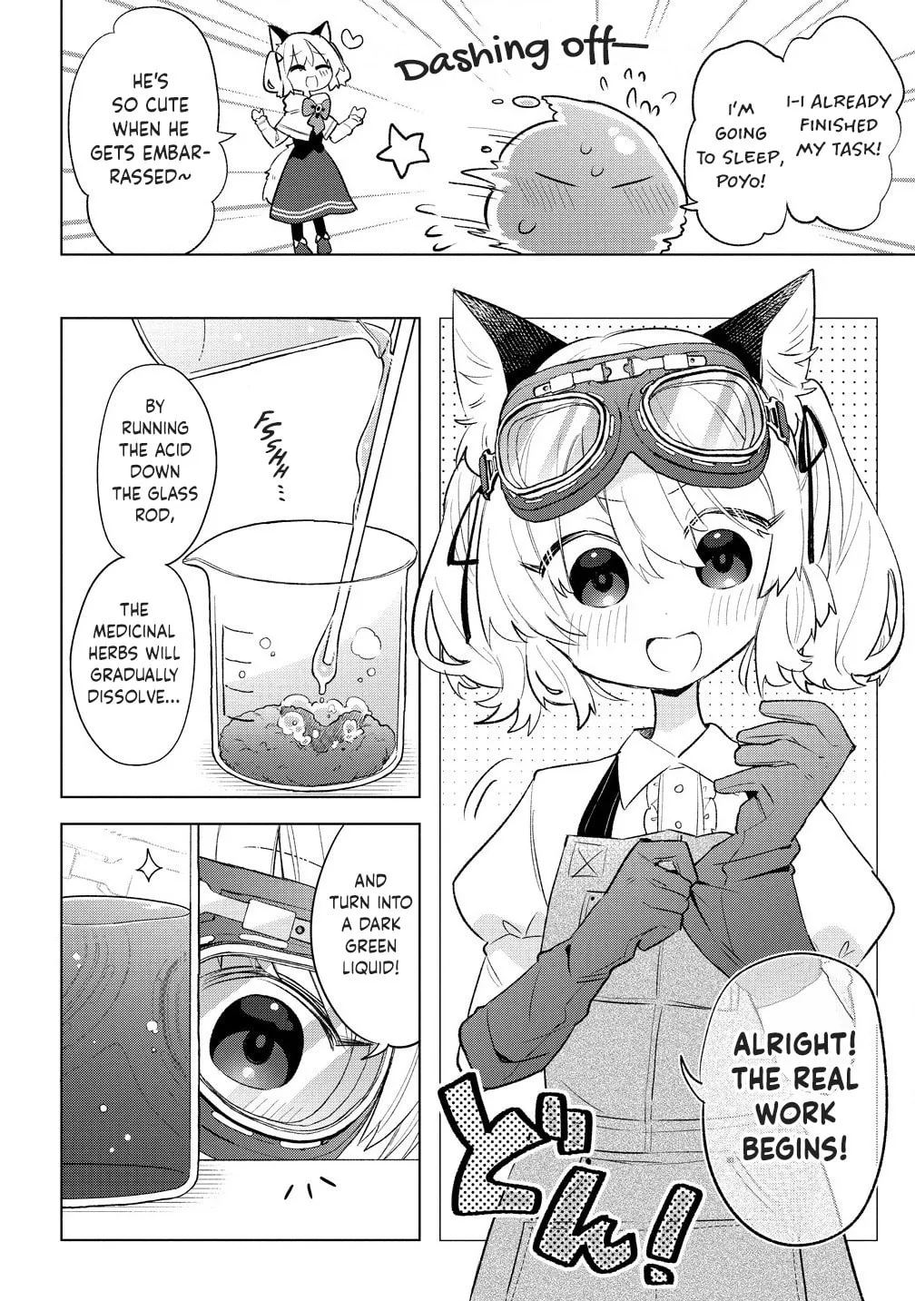 Nekomimi Shoujo wa Mori de Slow Life wo Okuritai: Mofumofu wa Shomou Shimashita ga, Seijo to ka Ouji-sama to ka wa Chuumongai desu Chapter 4 page 7 - 