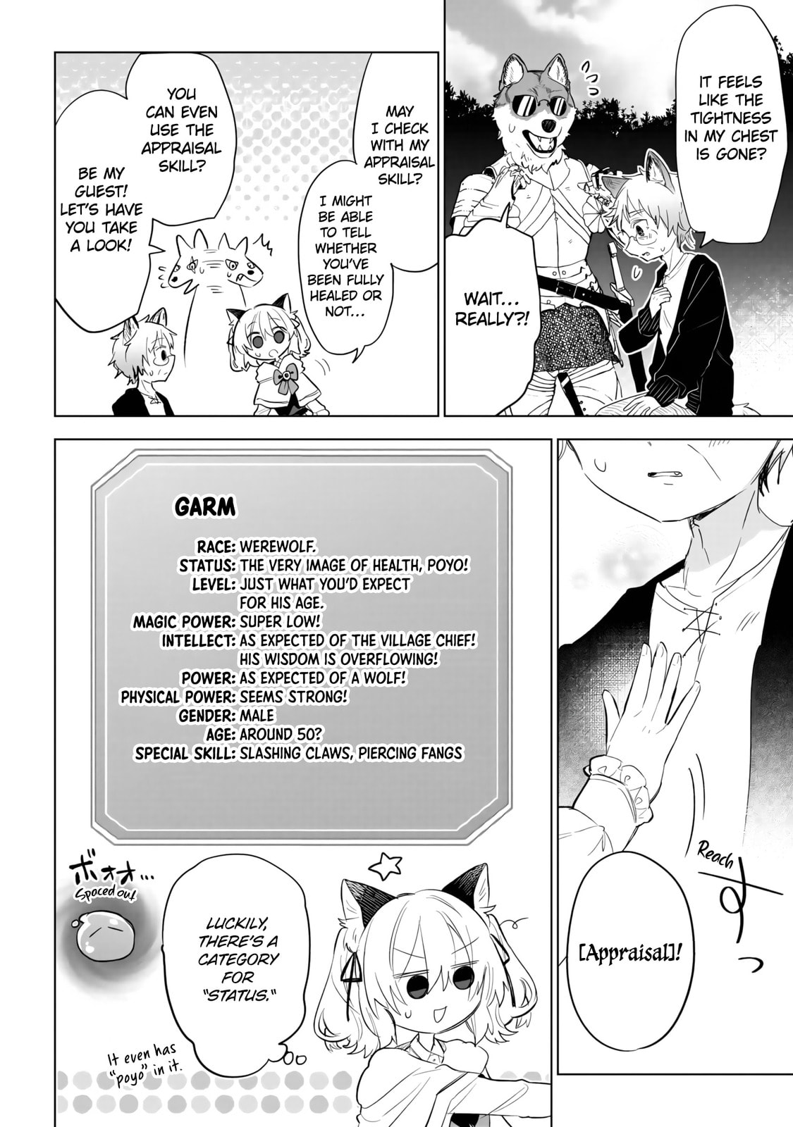 Nekomimi Shoujo wa Mori de Slow Life wo Okuritai: Mofumofu wa Shomou Shimashita ga, Seijo to ka Ouji-sama to ka wa Chuumongai desu Chapter 6 page 11 - 