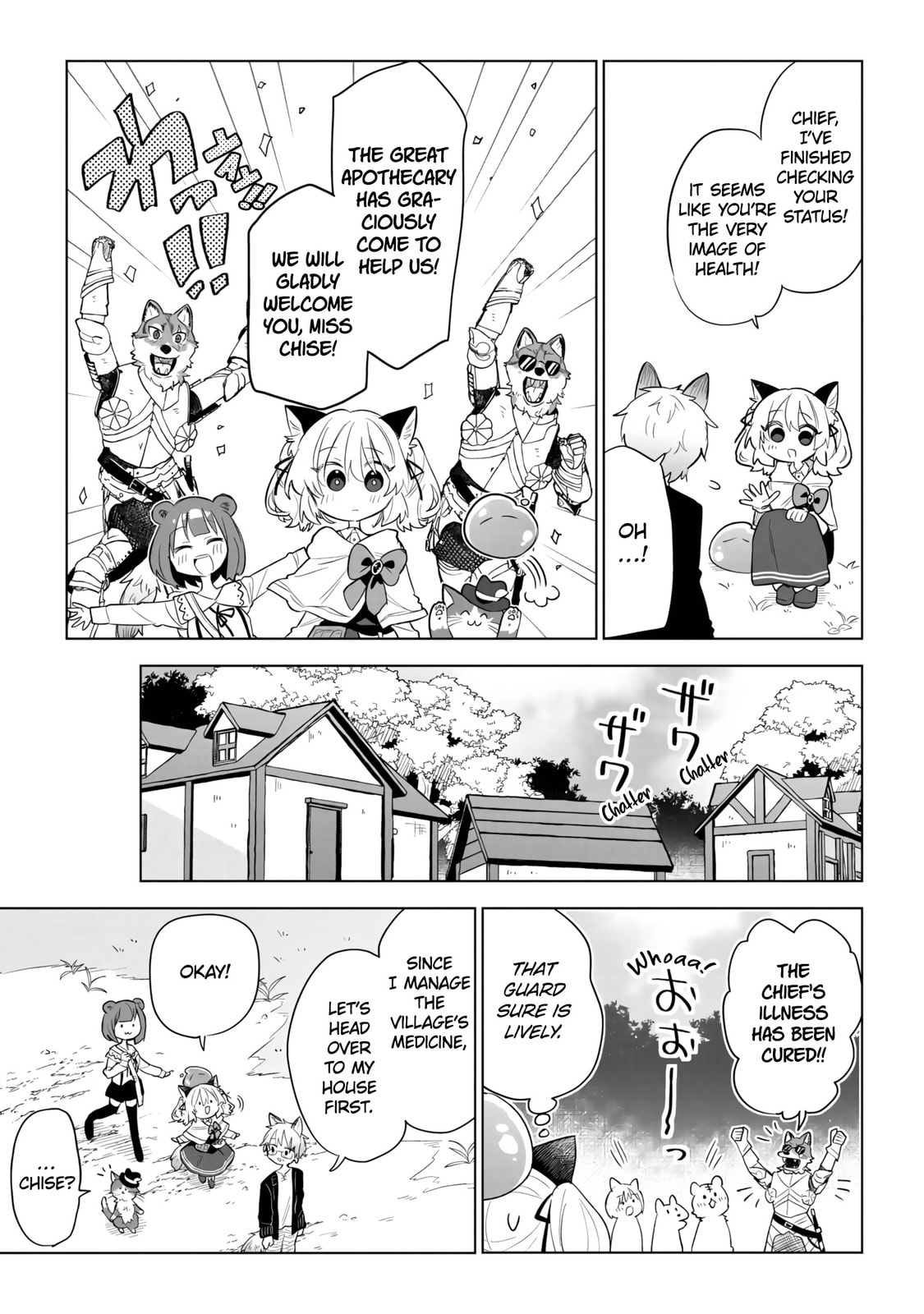 Nekomimi Shoujo wa Mori de Slow Life wo Okuritai: Mofumofu wa Shomou Shimashita ga, Seijo to ka Ouji-sama to ka wa Chuumongai desu Chapter 6 page 12 - 