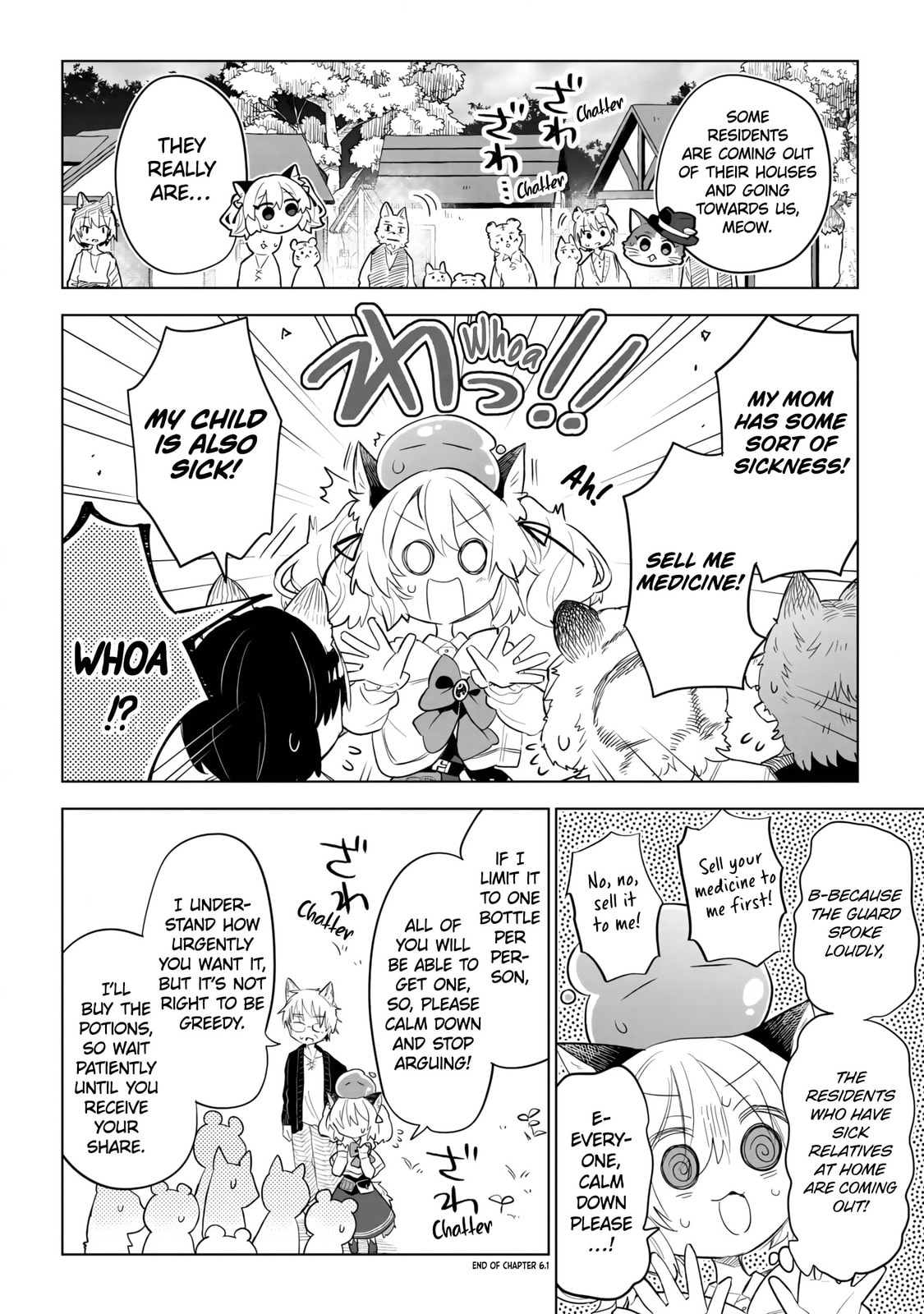Nekomimi Shoujo wa Mori de Slow Life wo Okuritai: Mofumofu wa Shomou Shimashita ga, Seijo to ka Ouji-sama to ka wa Chuumongai desu Chapter 6 page 13 - 