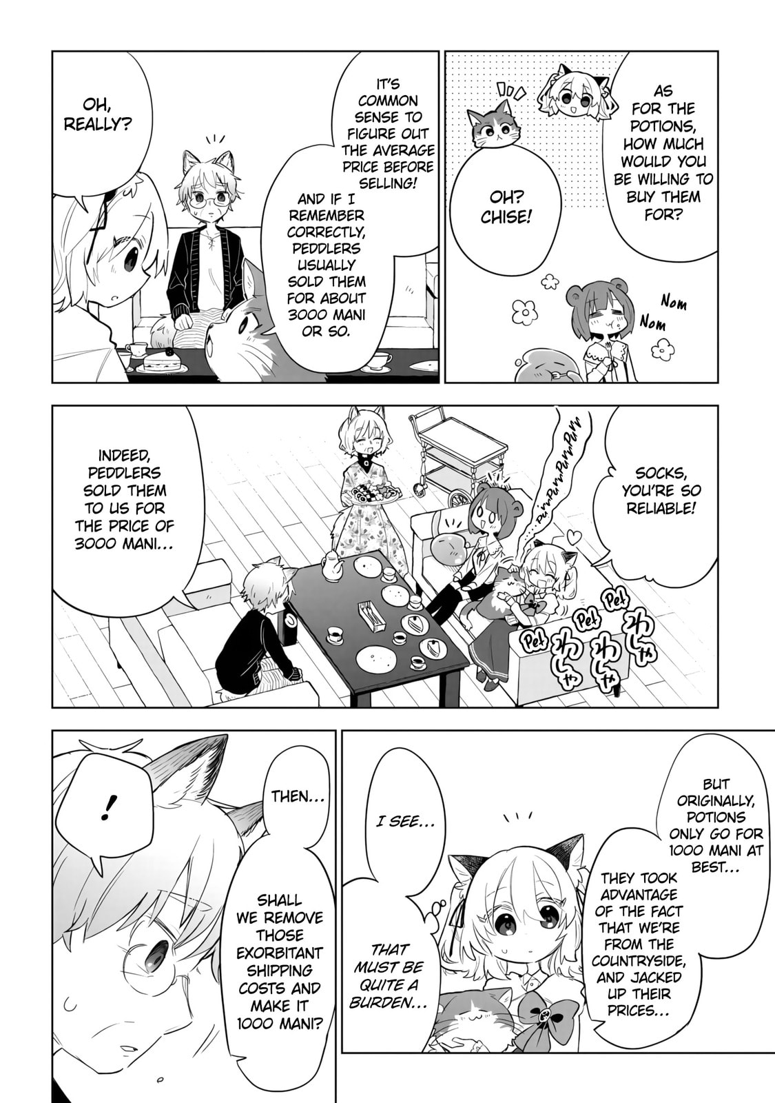 Nekomimi Shoujo wa Mori de Slow Life wo Okuritai: Mofumofu wa Shomou Shimashita ga, Seijo to ka Ouji-sama to ka wa Chuumongai desu Chapter 6 page 15 - 