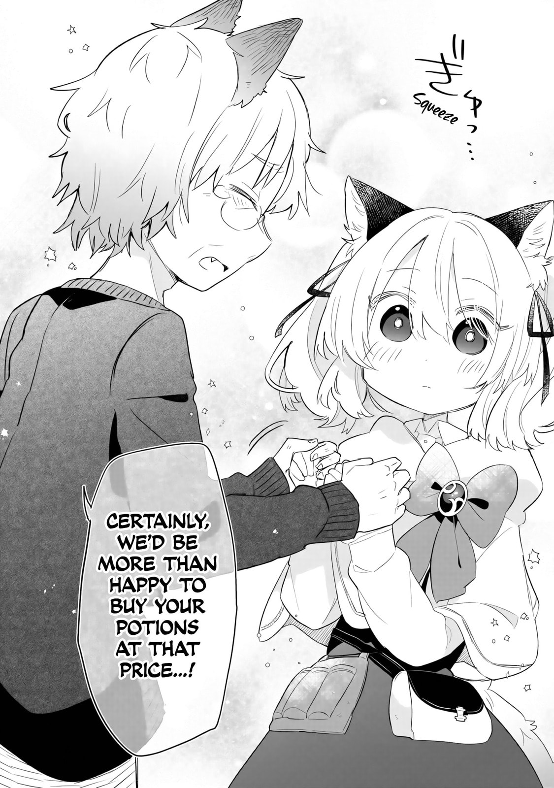 Nekomimi Shoujo wa Mori de Slow Life wo Okuritai: Mofumofu wa Shomou Shimashita ga, Seijo to ka Ouji-sama to ka wa Chuumongai desu Chapter 6 page 17 - 