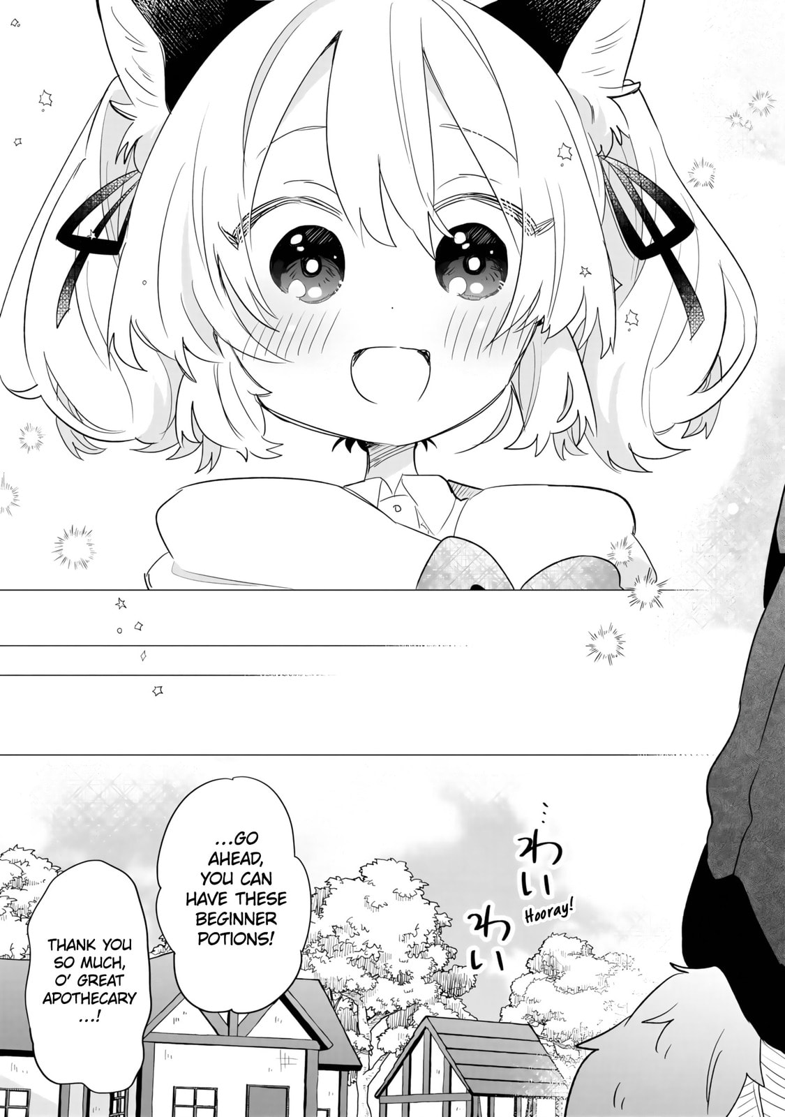 Nekomimi Shoujo wa Mori de Slow Life wo Okuritai: Mofumofu wa Shomou Shimashita ga, Seijo to ka Ouji-sama to ka wa Chuumongai desu Chapter 6 page 18 - 