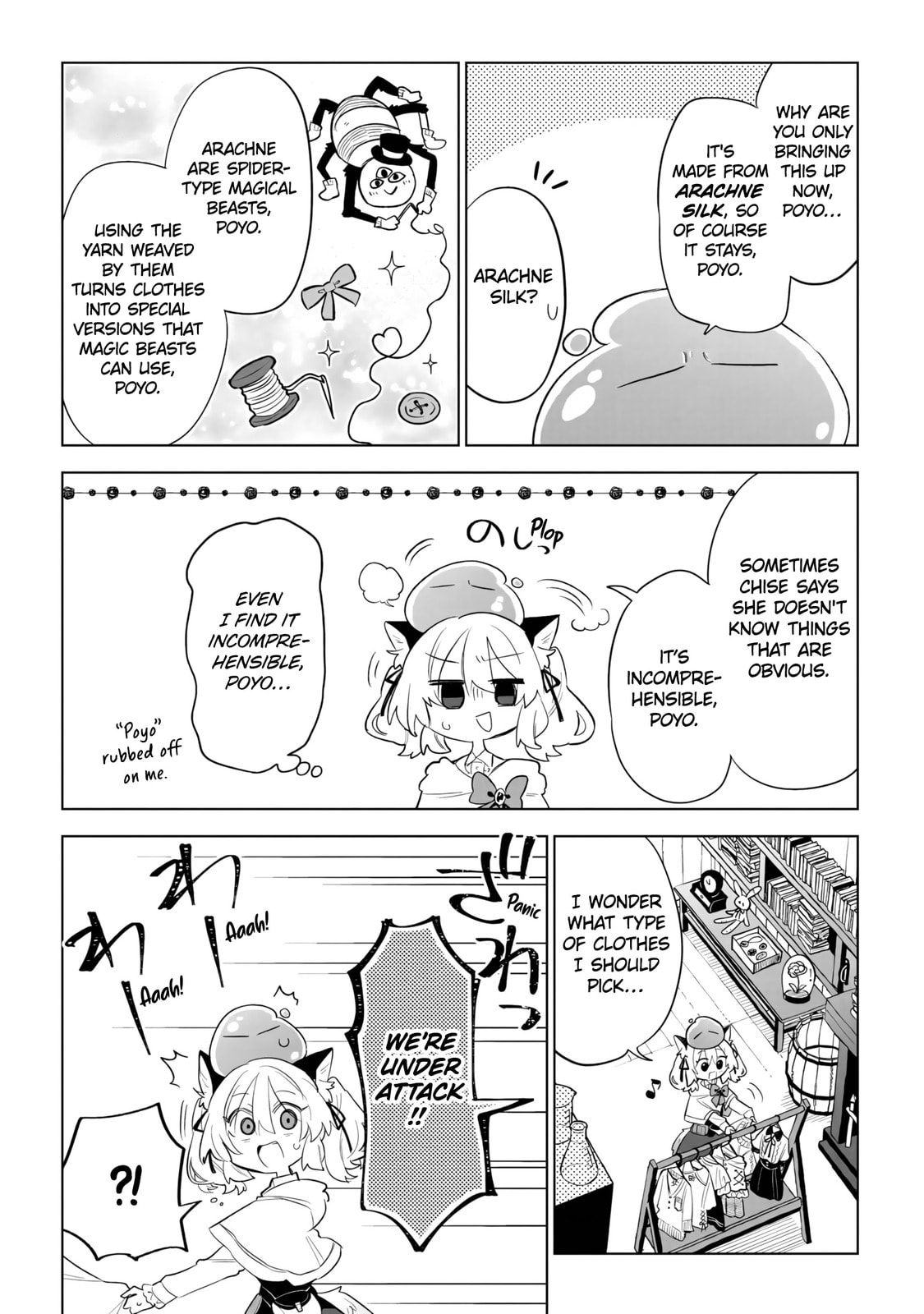 Nekomimi Shoujo wa Mori de Slow Life wo Okuritai: Mofumofu wa Shomou Shimashita ga, Seijo to ka Ouji-sama to ka wa Chuumongai desu Chapter 6 page 23 - 