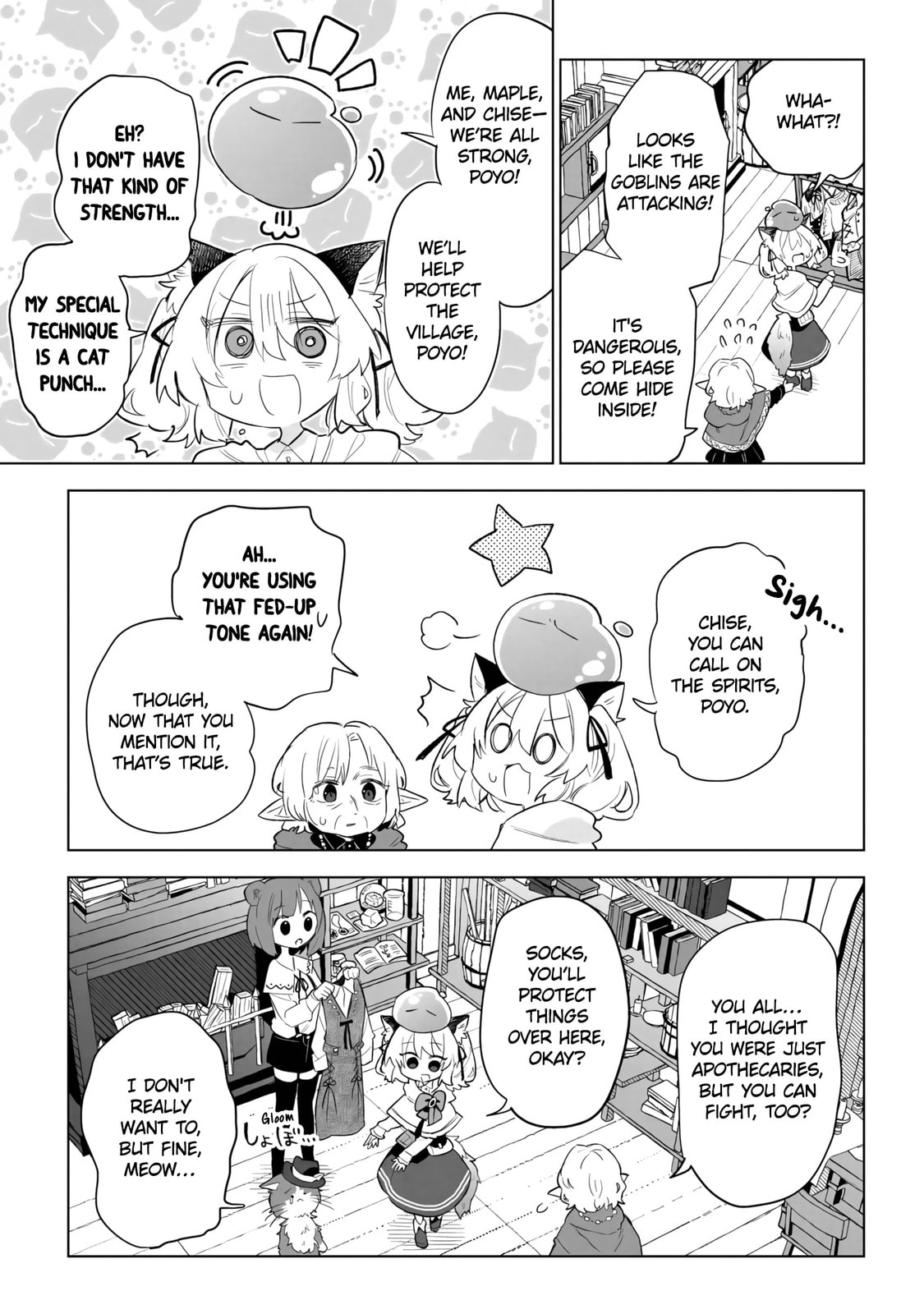 Nekomimi Shoujo wa Mori de Slow Life wo Okuritai: Mofumofu wa Shomou Shimashita ga, Seijo to ka Ouji-sama to ka wa Chuumongai desu Chapter 6 page 24 - 