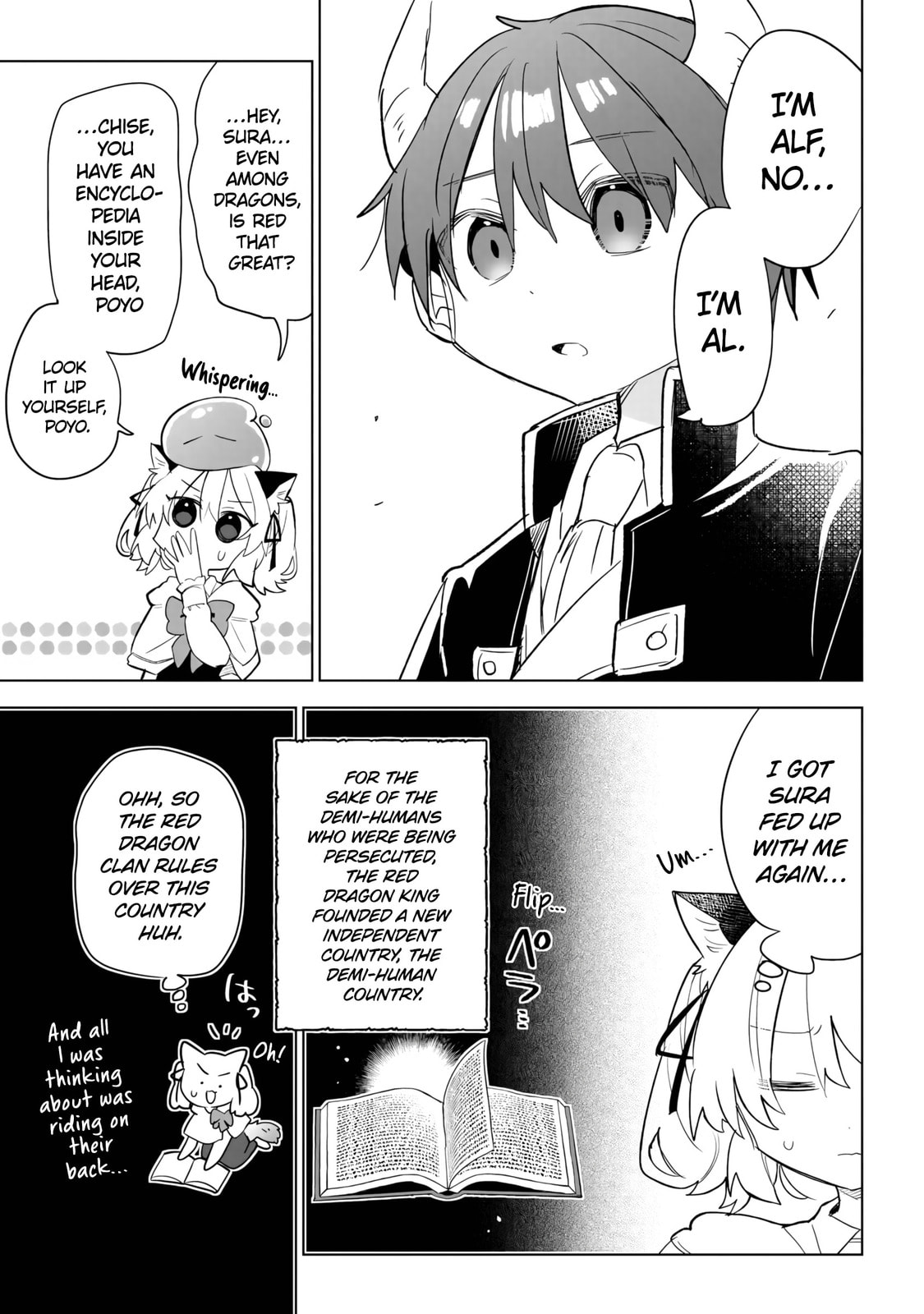 Nekomimi Shoujo wa Mori de Slow Life wo Okuritai: Mofumofu wa Shomou Shimashita ga, Seijo to ka Ouji-sama to ka wa Chuumongai desu Chapter 7 page 19 - 