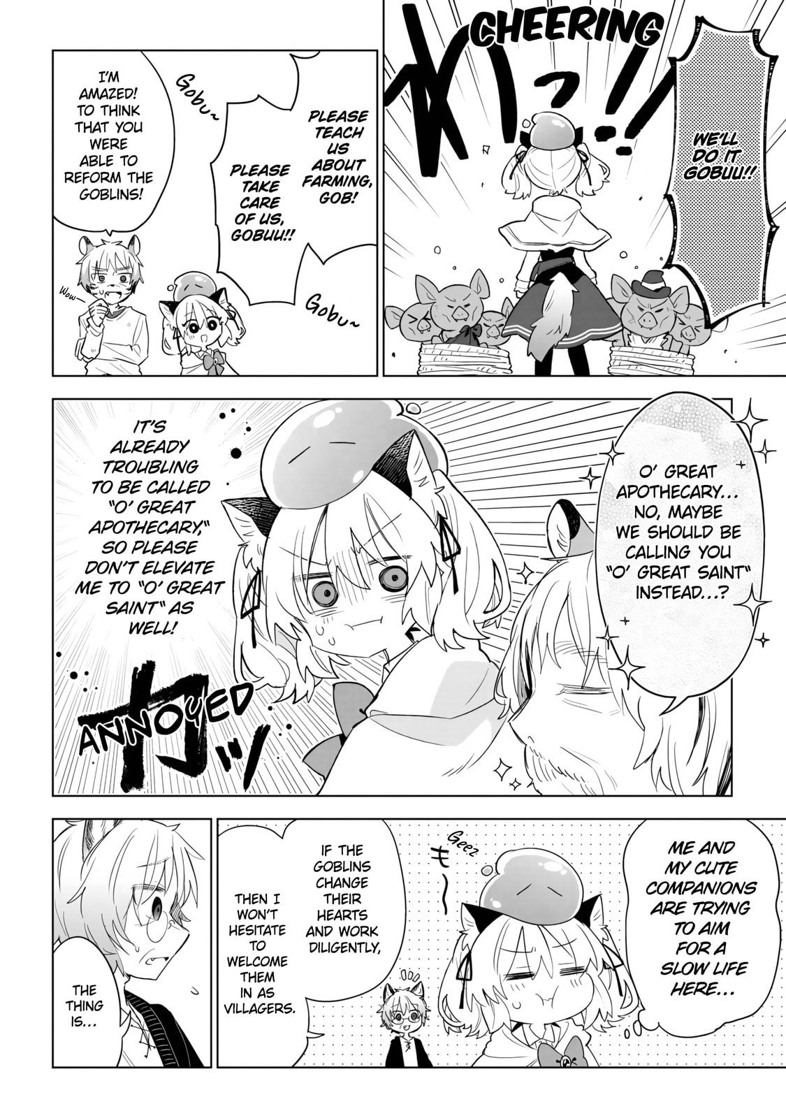 Nekomimi Shoujo wa Mori de Slow Life wo Okuritai: Mofumofu wa Shomou Shimashita ga, Seijo to ka Ouji-sama to ka wa Chuumongai desu Chapter 7 page 24 - 