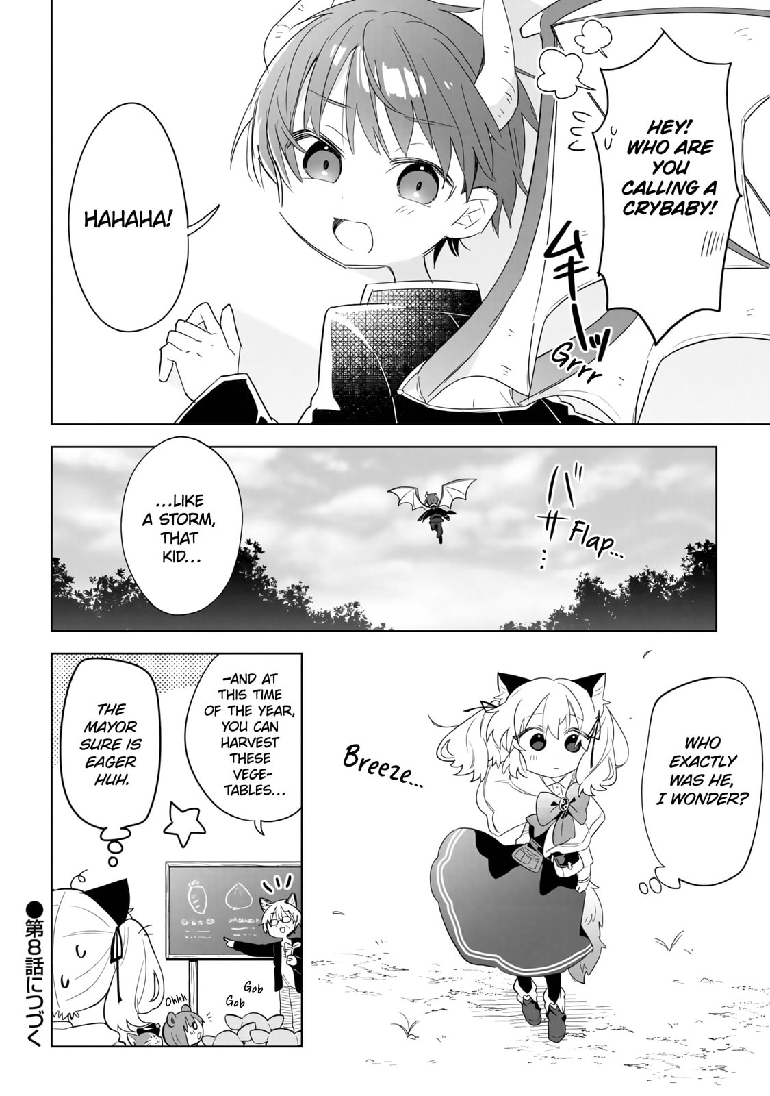Nekomimi Shoujo wa Mori de Slow Life wo Okuritai: Mofumofu wa Shomou Shimashita ga, Seijo to ka Ouji-sama to ka wa Chuumongai desu Chapter 7 page 30 - 