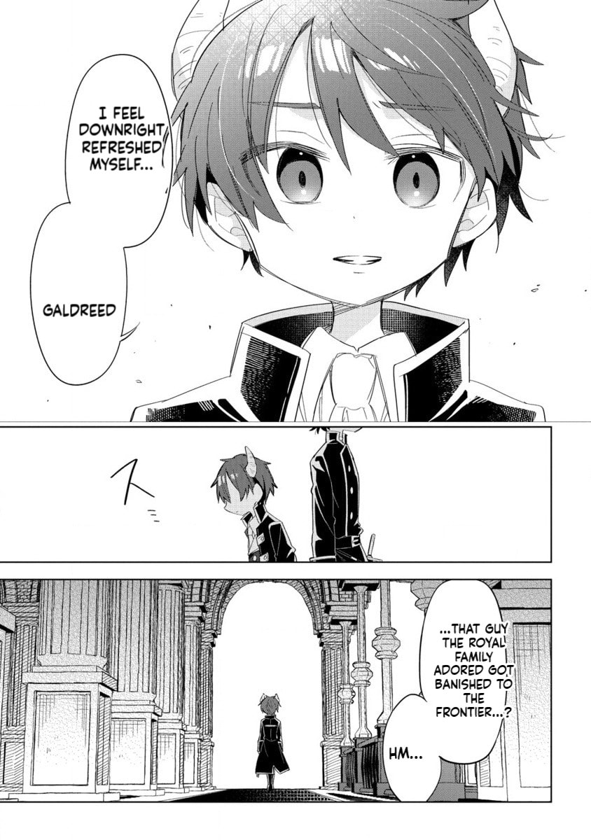 Nekomimi Shoujo wa Mori de Slow Life wo Okuritai: Mofumofu wa Shomou Shimashita ga, Seijo to ka Ouji-sama to ka wa Chuumongai desu Chapter 8 page 11 - 