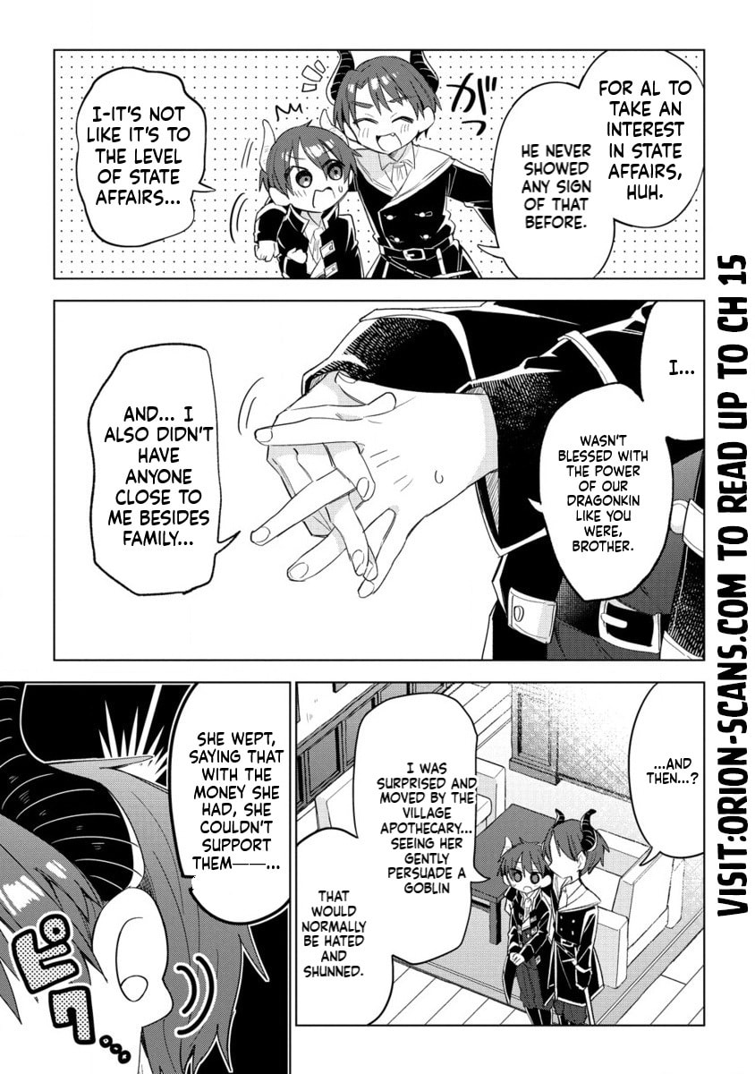 Nekomimi Shoujo wa Mori de Slow Life wo Okuritai: Mofumofu wa Shomou Shimashita ga, Seijo to ka Ouji-sama to ka wa Chuumongai desu Chapter 8 page 3 - 