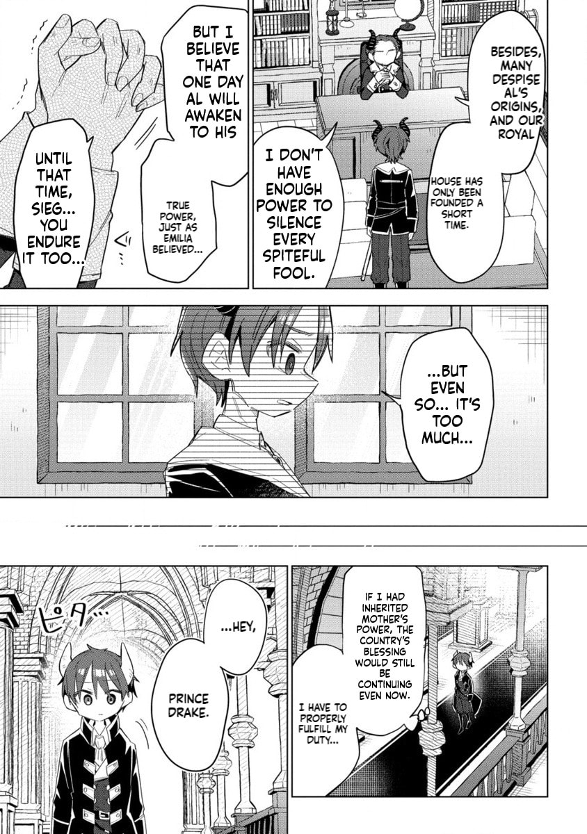 Nekomimi Shoujo wa Mori de Slow Life wo Okuritai: Mofumofu wa Shomou Shimashita ga, Seijo to ka Ouji-sama to ka wa Chuumongai desu Chapter 8 page 9 - 