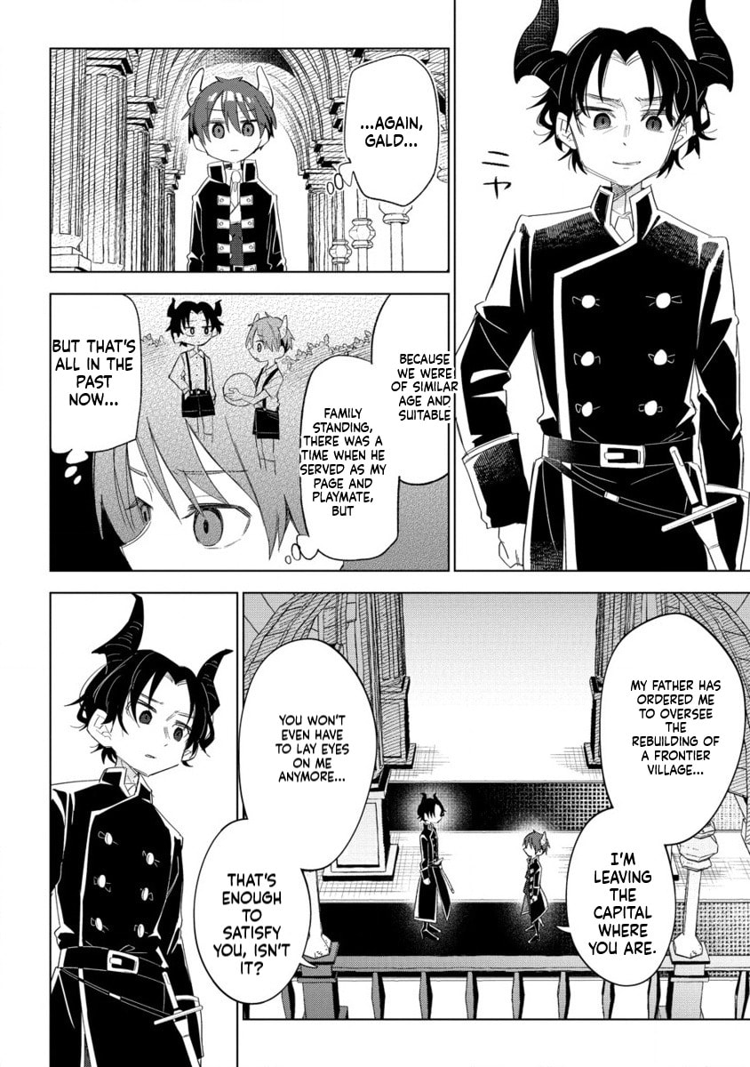 Nekomimi Shoujo wa Mori de Slow Life wo Okuritai: Mofumofu wa Shomou Shimashita ga, Seijo to ka Ouji-sama to ka wa Chuumongai desu Chapter 8 page 10 - 