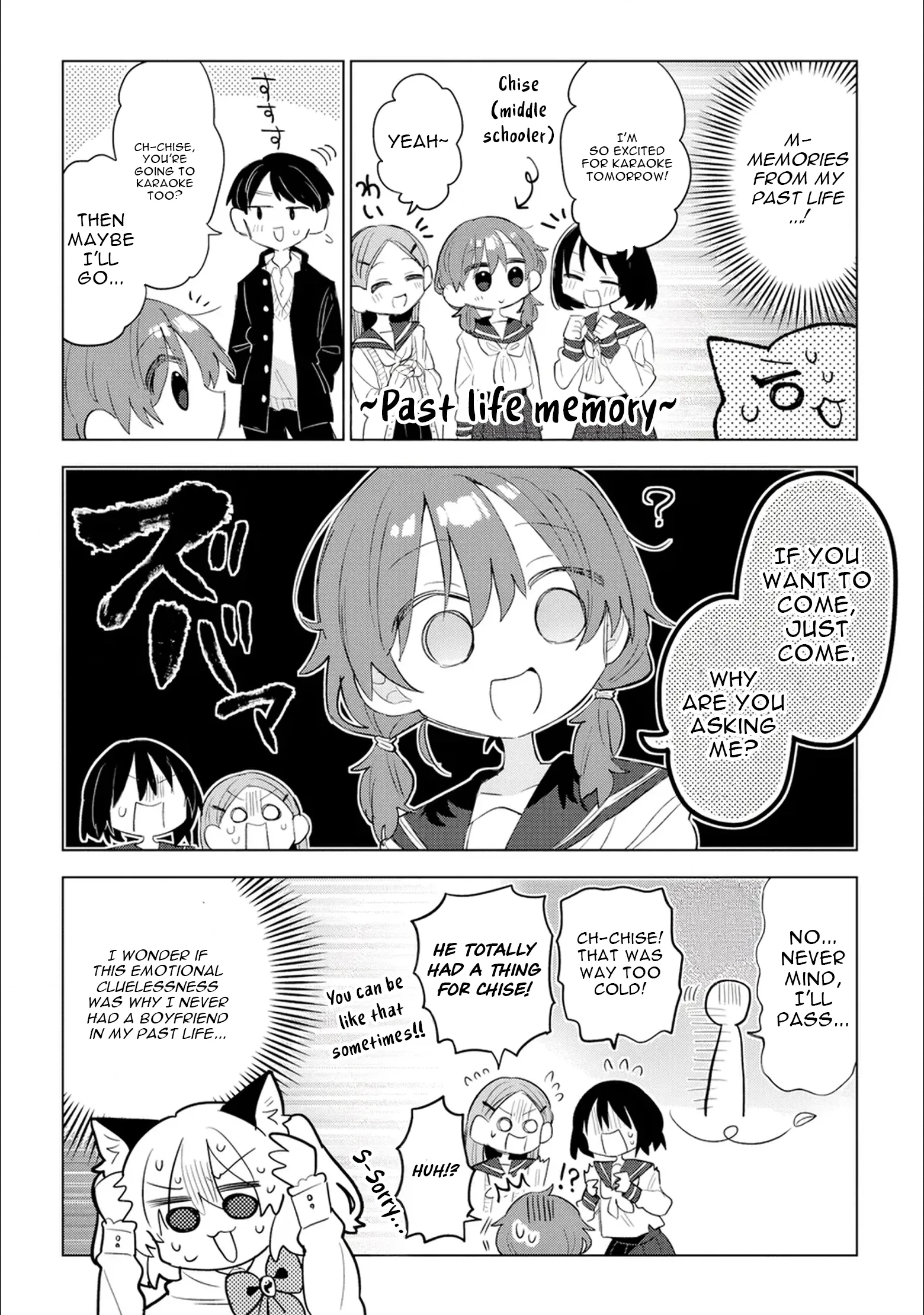 Nekomimi Shoujo wa Mori de Slow Life wo Okuritai: Mofumofu wa Shomou Shimashita ga, Seijo to ka Ouji-sama to ka wa Chuumongai desu Chapter 9 page 19 - 