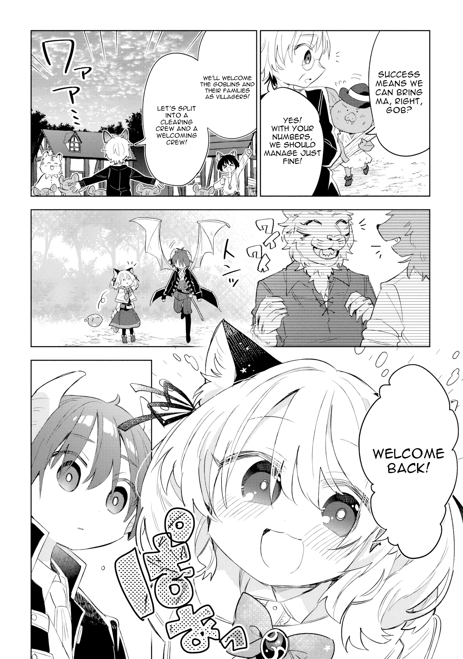 Nekomimi Shoujo wa Mori de Slow Life wo Okuritai: Mofumofu wa Shomou Shimashita ga, Seijo to ka Ouji-sama to ka wa Chuumongai desu Chapter 9 page 5 - 